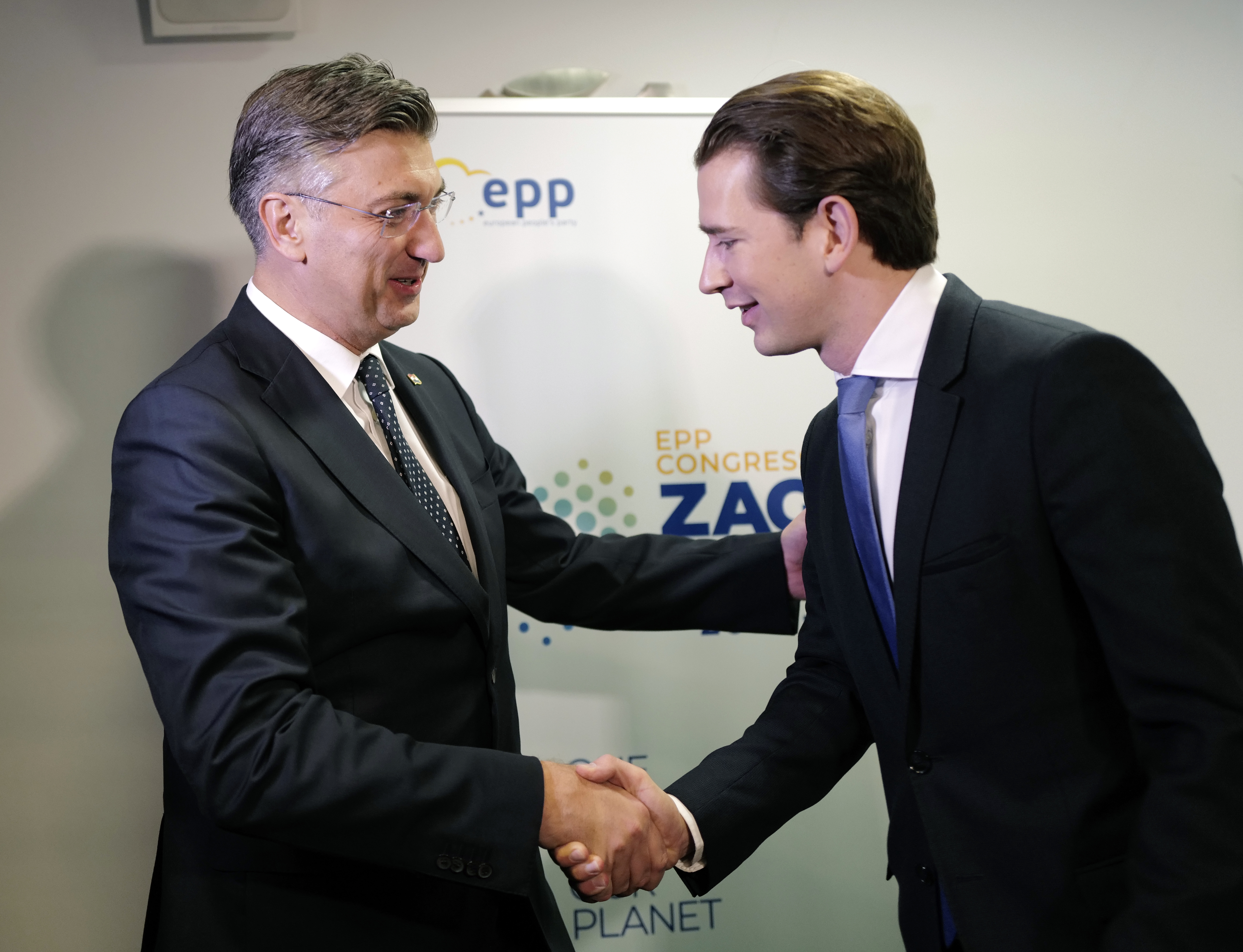 The European People's Party (EPP) congress in Zagreb