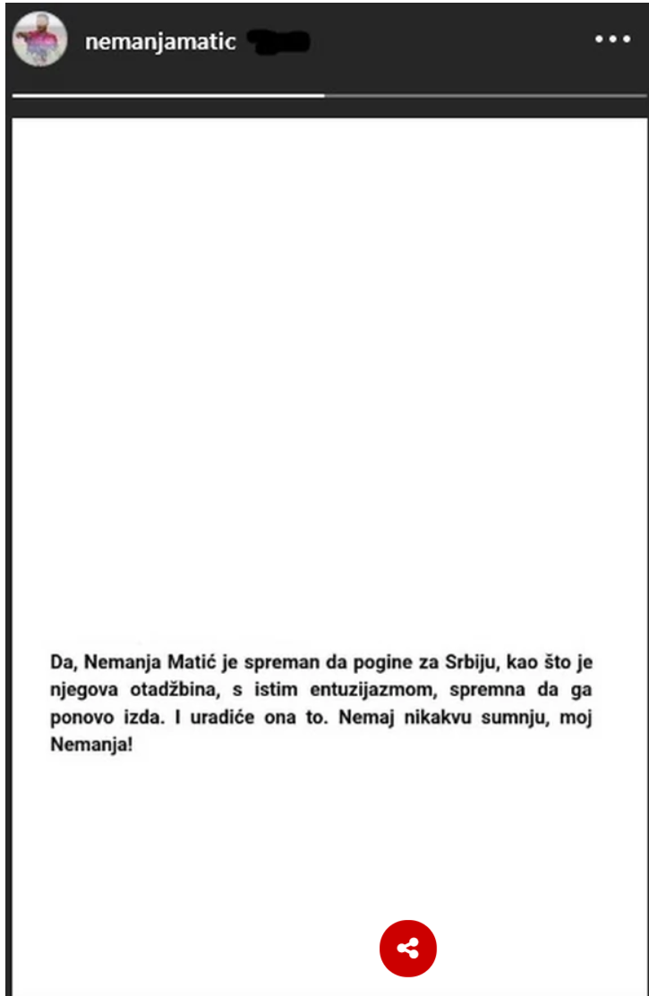 Nemanja-Matic-Printscreen-Instagram.png