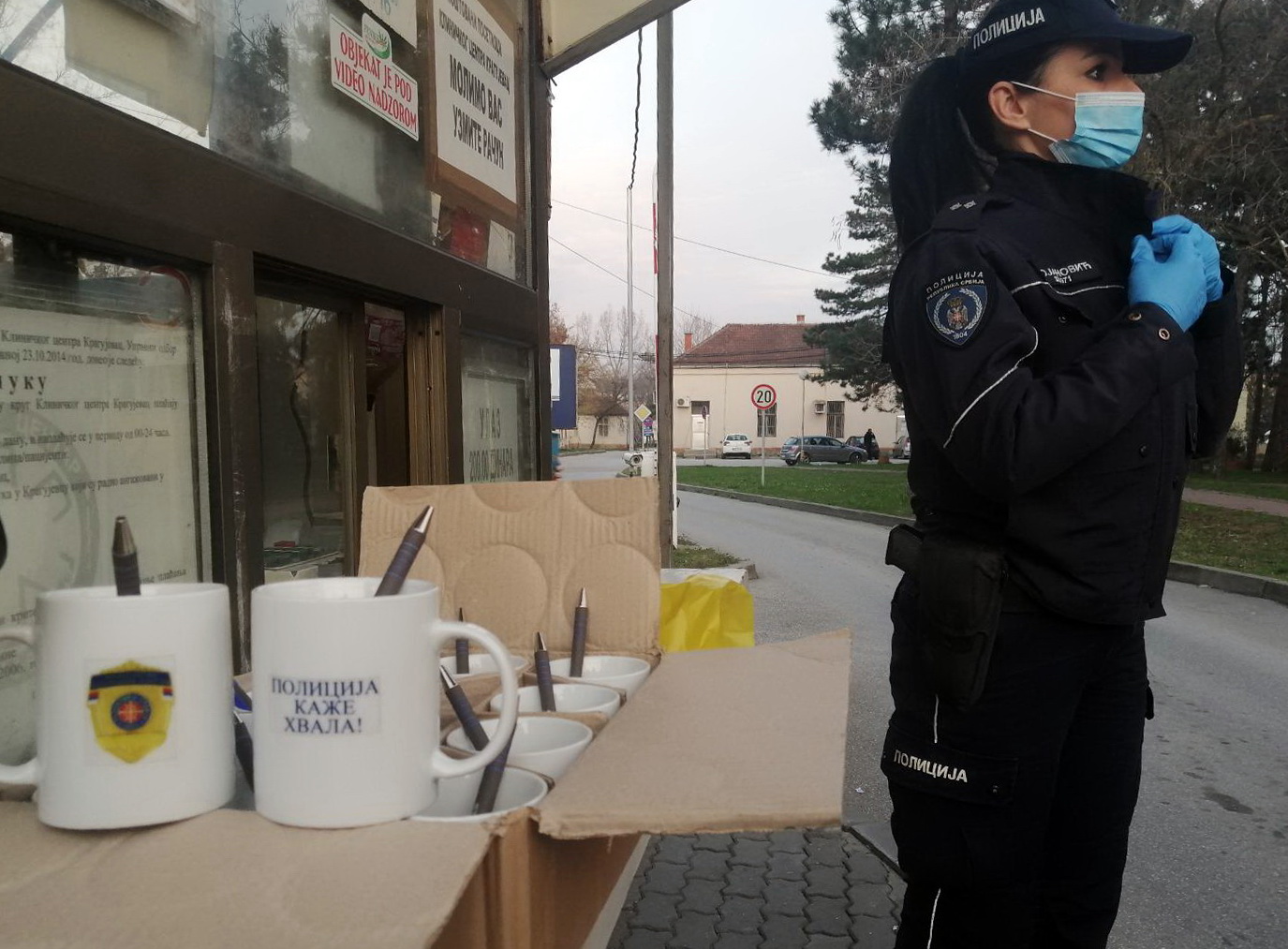policija-1.jpg