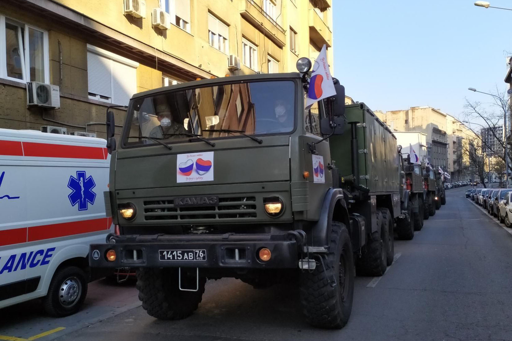 FoNet-VIRUS-POMOĆ, Rusija