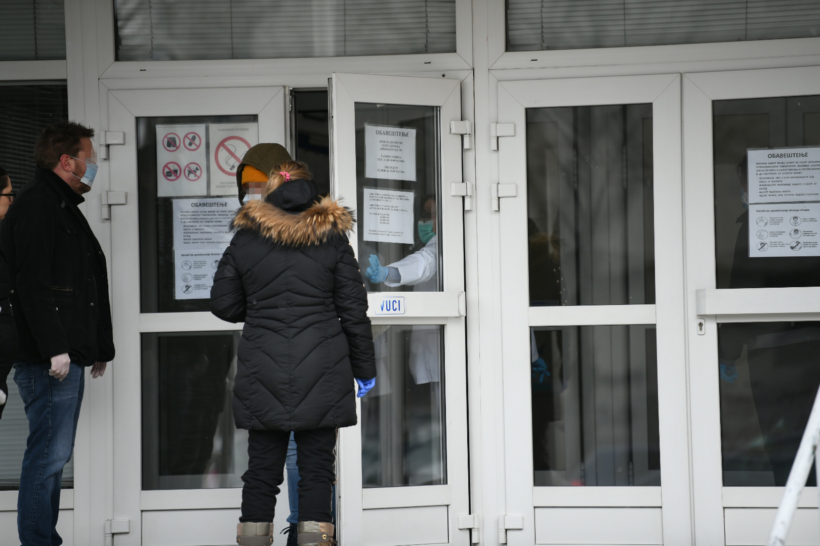 Beograd 25.03.2020. Dom zdravlja Novi Beograd, kod tržnog centra Stari Merkator, koronavirus Foto: Vesna Lalić/Nova.rs