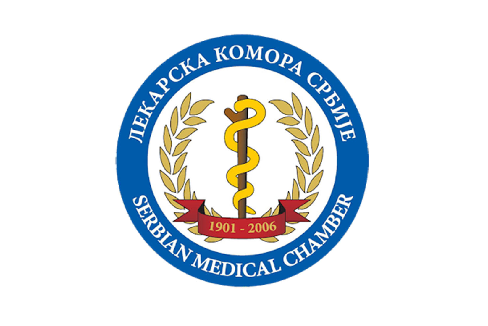 Lekarska komisija Srbije logo