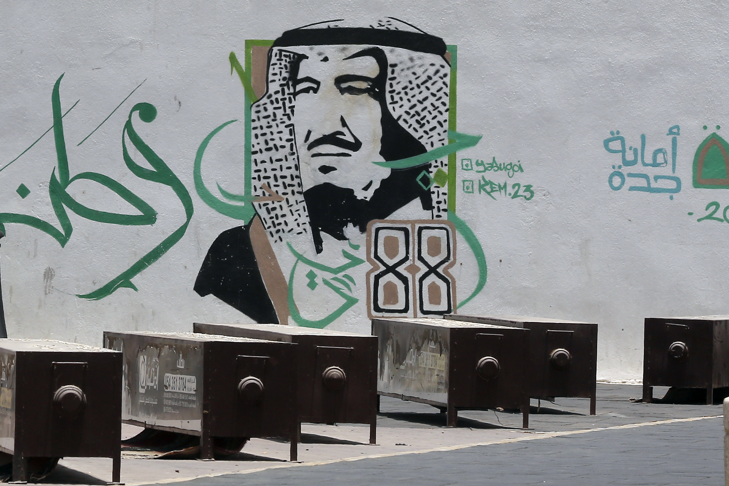 Virus Outbreak Saudi Arabia
