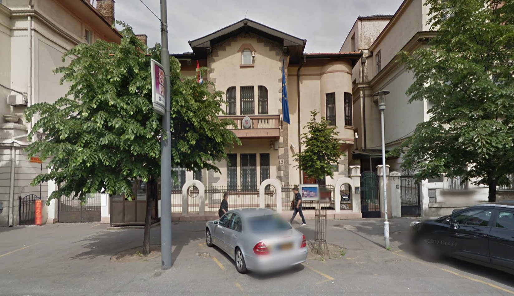 Hrvatska ambasada
