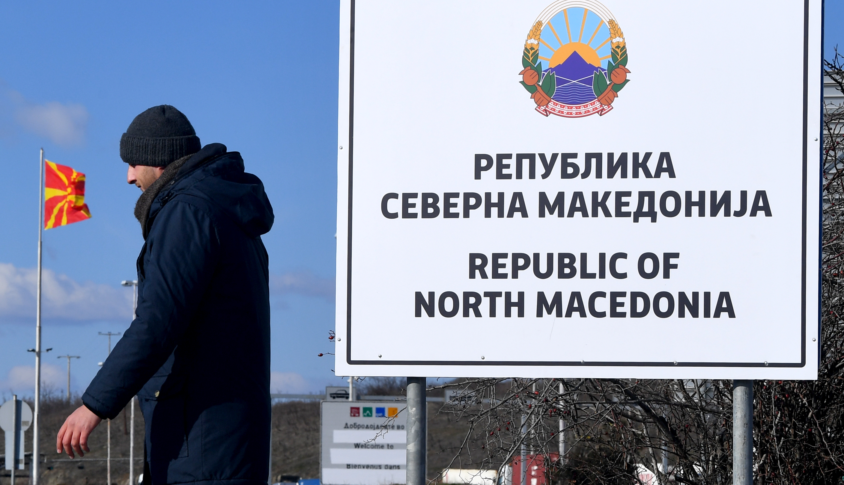 Severna Makedonija FYR of Macedonia change the name after Greek Parliament ratification of the Protocol of the North Atlantic Treaty for the Accession of Republic of North Macedonia