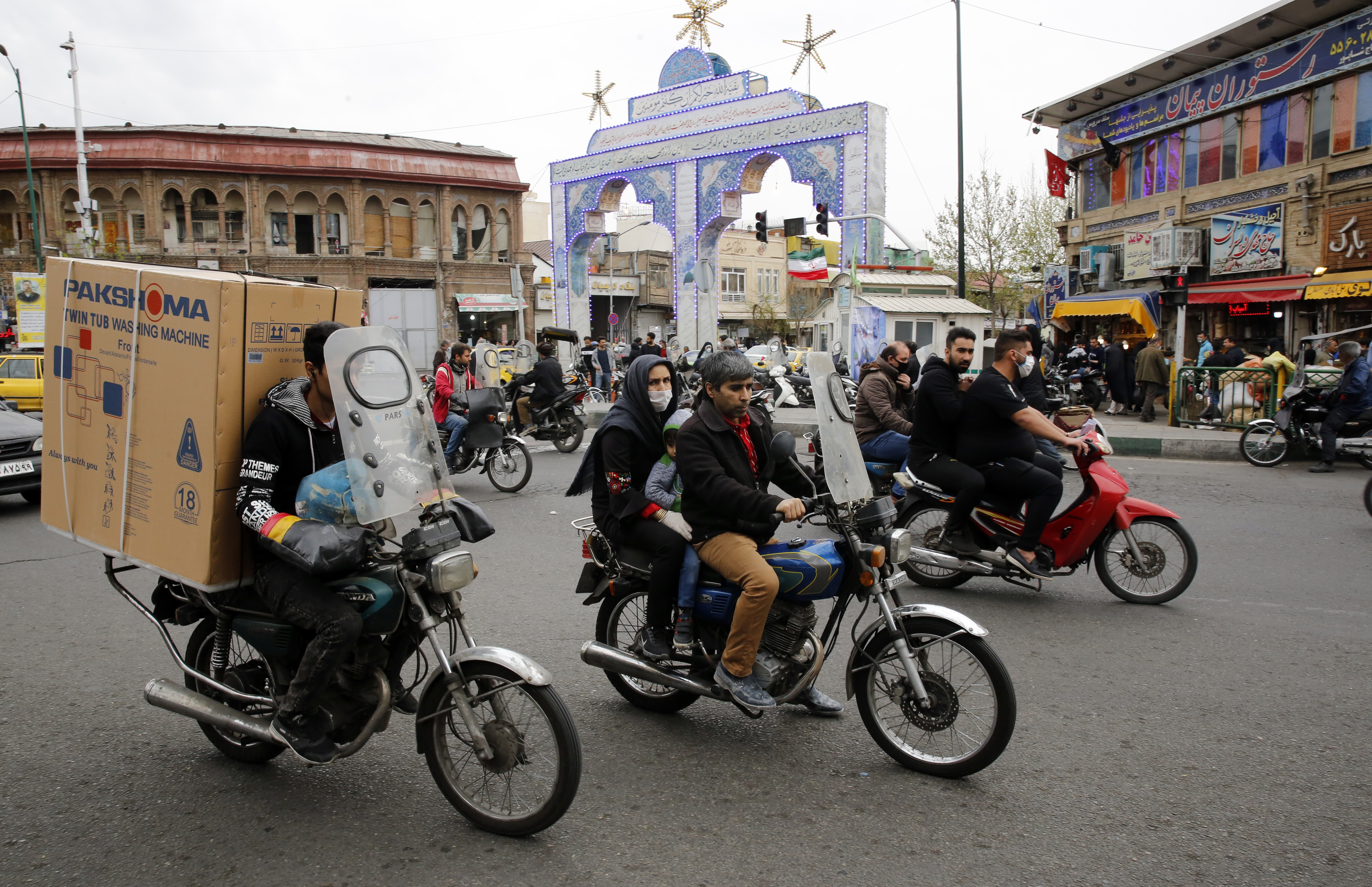 Coronavirus in Iran iran