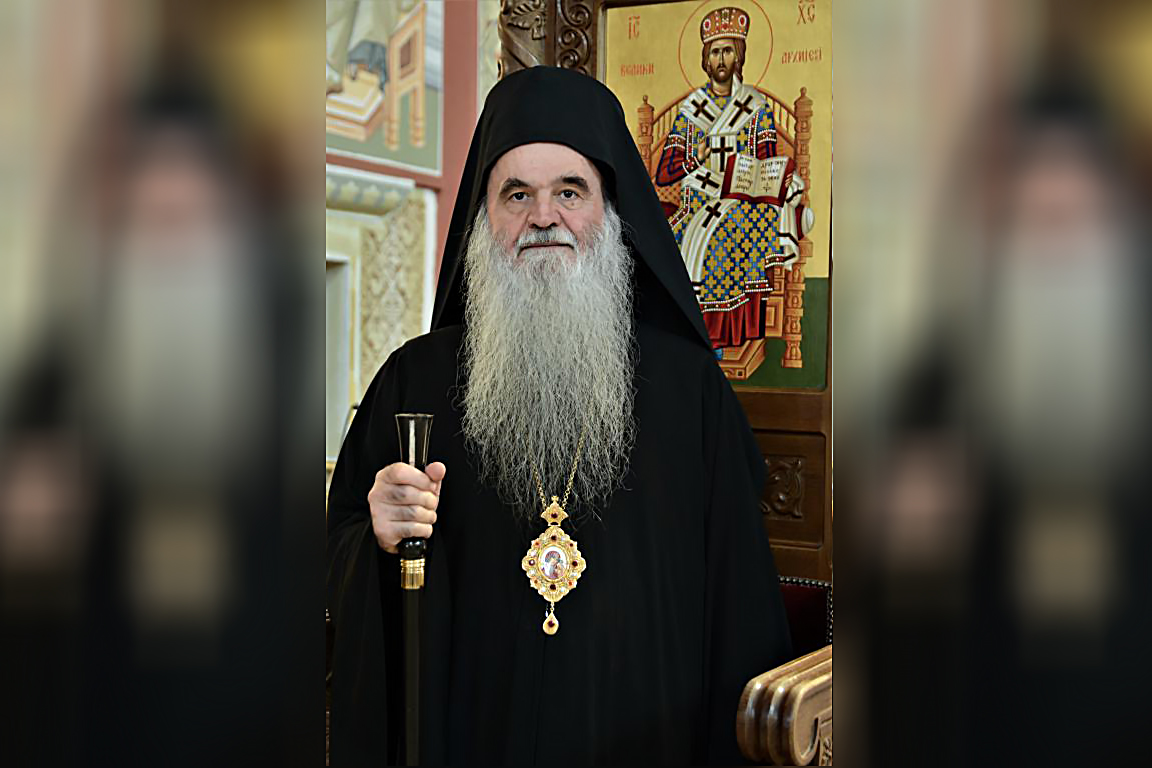 episkop krisevacki david