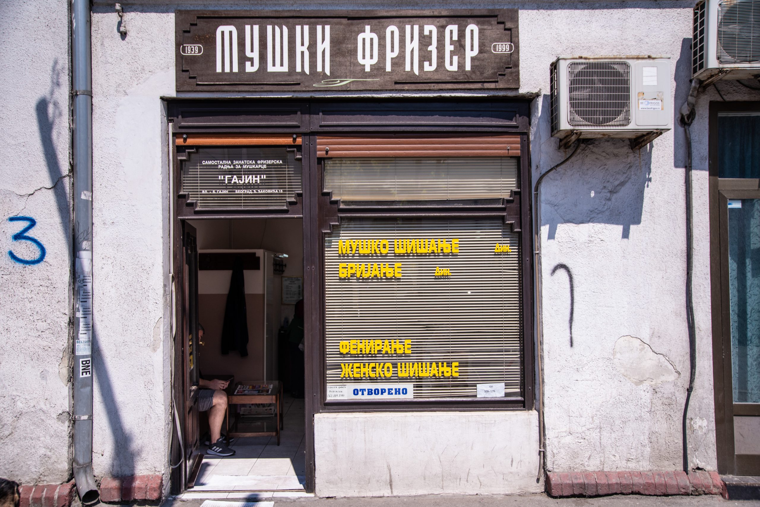 Beograd 27.04.2020. Otvoreni frizerski salon, koronavirus, vanredno stanje Foto:Dragan Mujan/Nova.rs