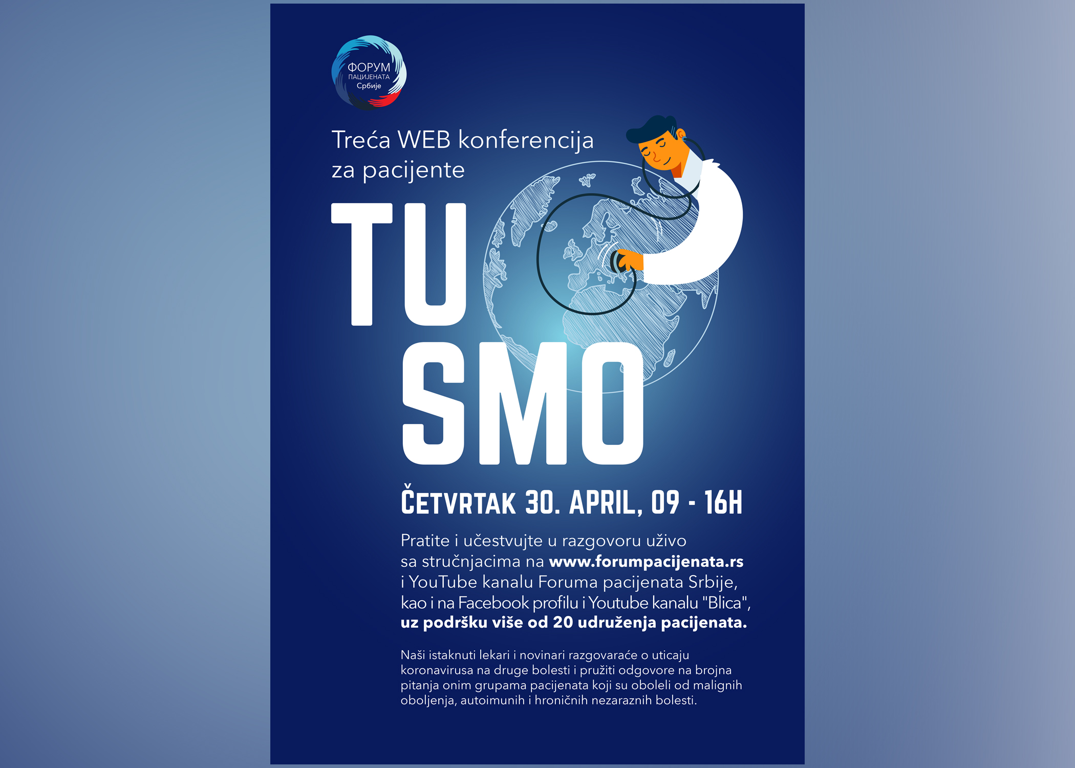 konferencija za pacijente TU SMO