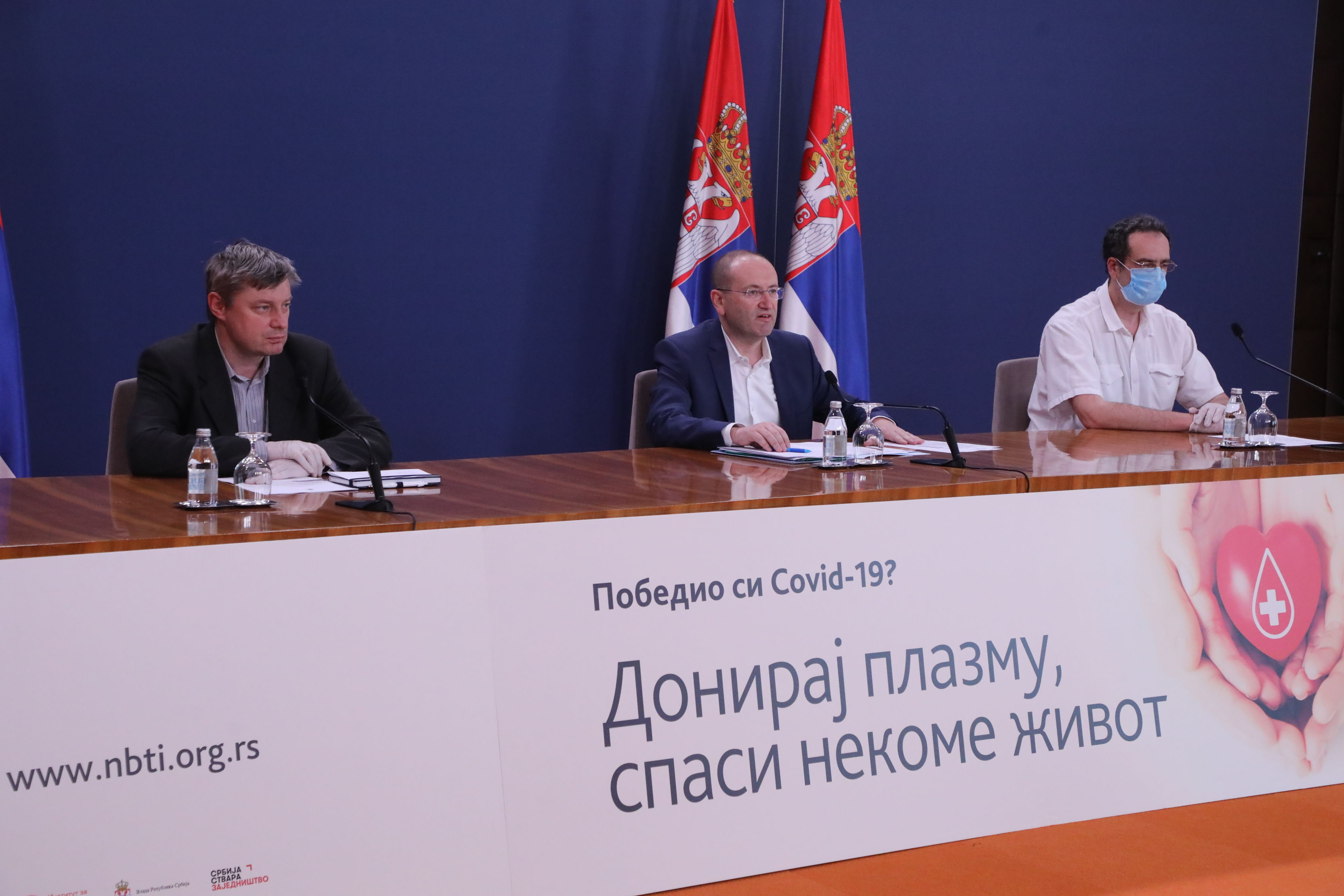 GORAN STEVANOVIC, ZORAN GOJKOVIC, SRDJA JANKOVIC