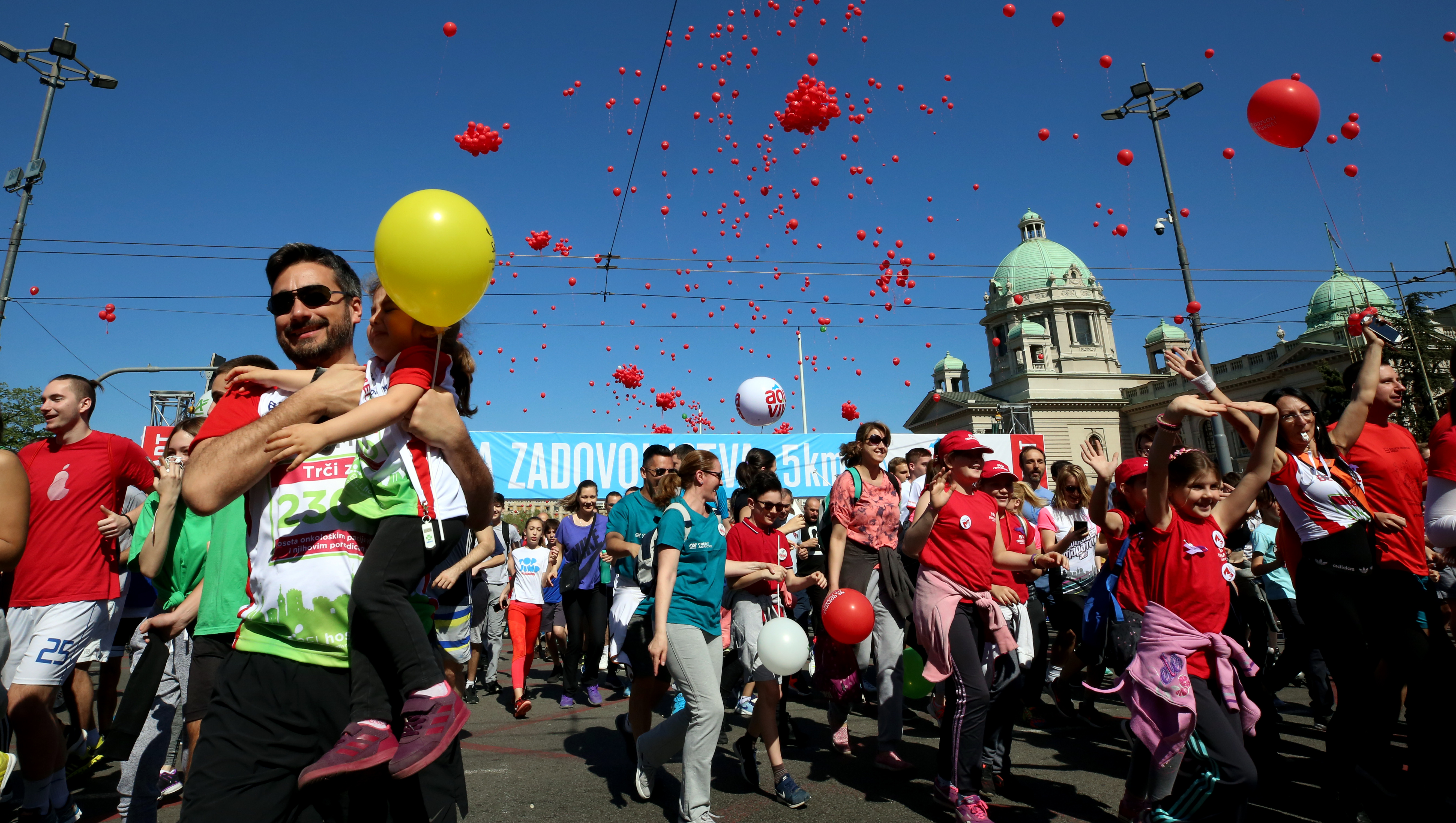 Beogradski maraton, Beograd, maraton
epa06684052 Competitors in action at the start of the 31st international Belgrade Marathon race in Belgrade, Serbia, April 21 2018. 7,300 runners  take part in the 31st edition of the race.  EPA-EFE/KOCA SULEJMANOVIC