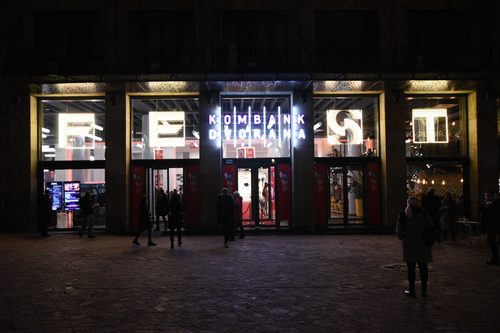 Beograd 07.03.2020. Kombank dvorana, Dom sindikata, ulaz, bioskop, FEST 2020, ilustracija Foto: Dragan Mujan/Nova.rs