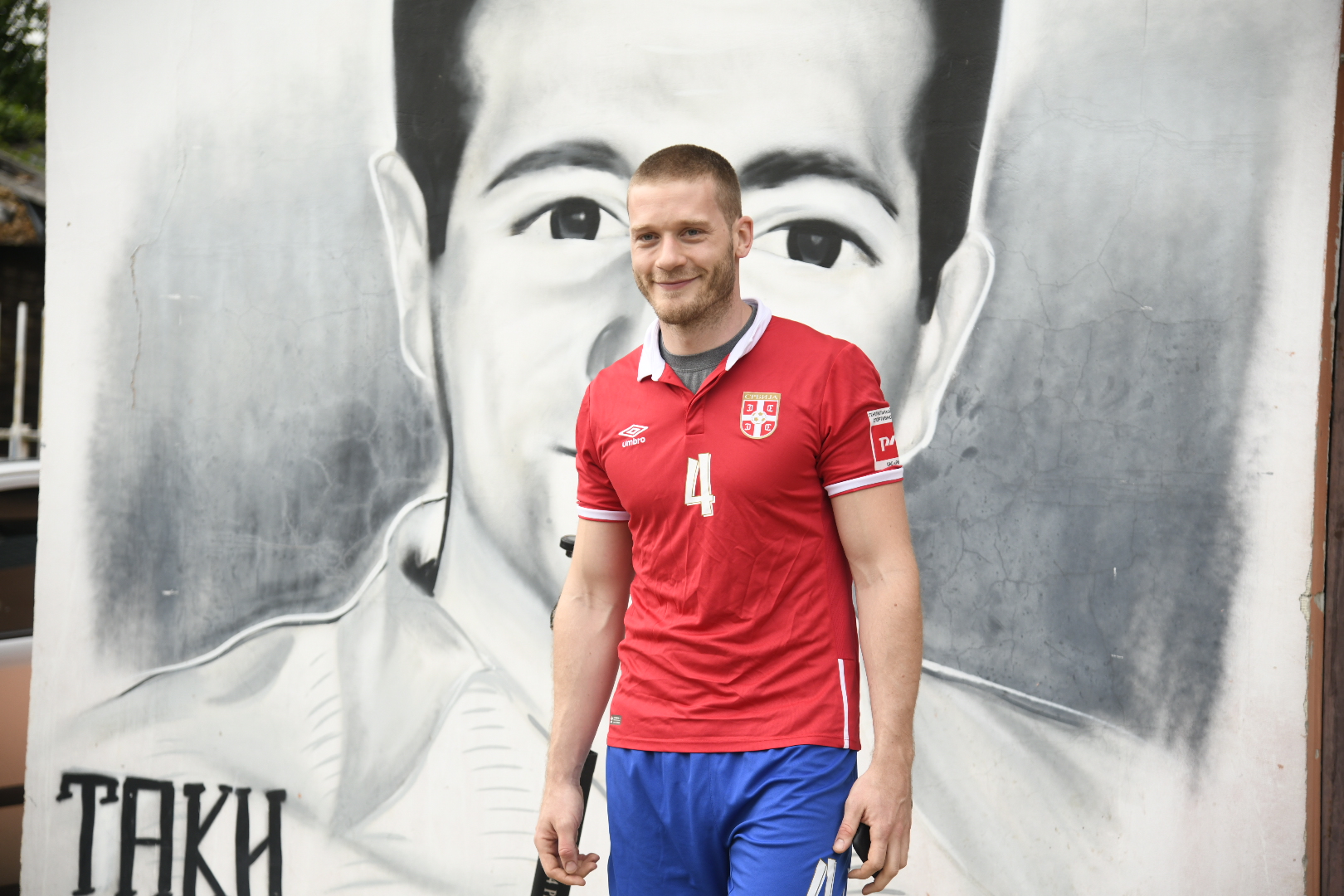 Beograd 11.06.2020. Novak Đoković, Novak Djoković, poznati, fudbal, fudbalska utakmica Foto: Nemanja Jovanović/Nova.rs