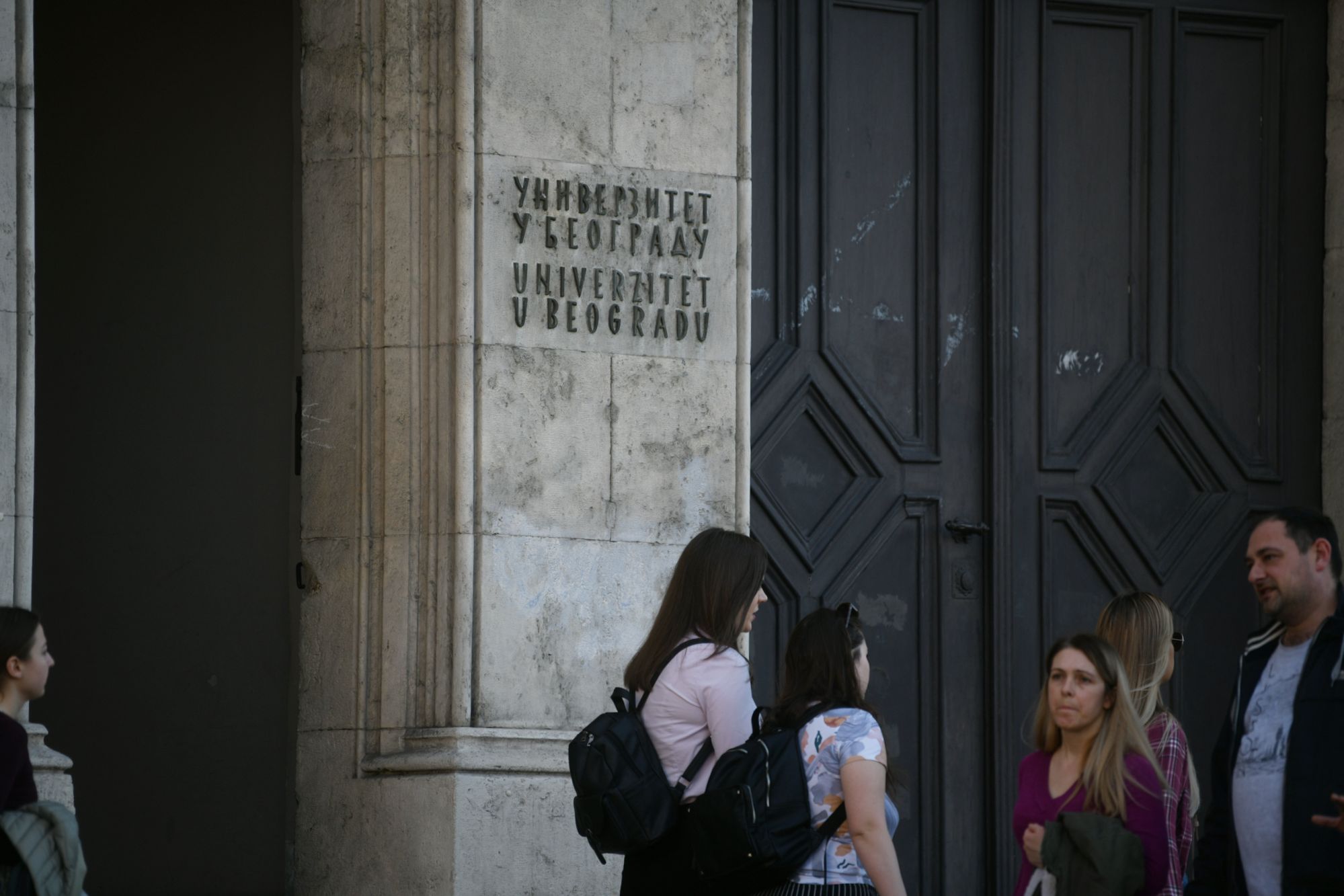 Beograd, 13.03.2020. Beogradski Univerzitet Univerzitet u Beogradu rektorat zgrada  Foto: Filip Krainčanić/Nova.rs