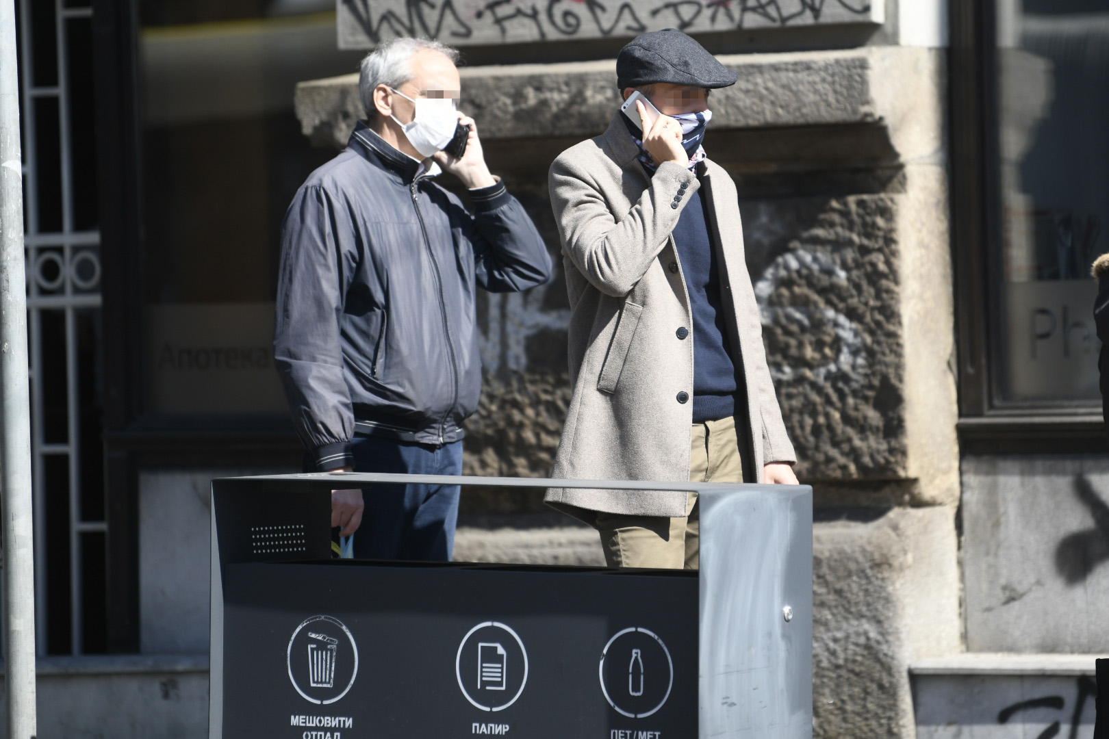 Beograd 17.03.2020. Vanredno stanje, koronavirus dan drugi zaštitna maska Foto:Nemanja Jovanović/Nova.rs