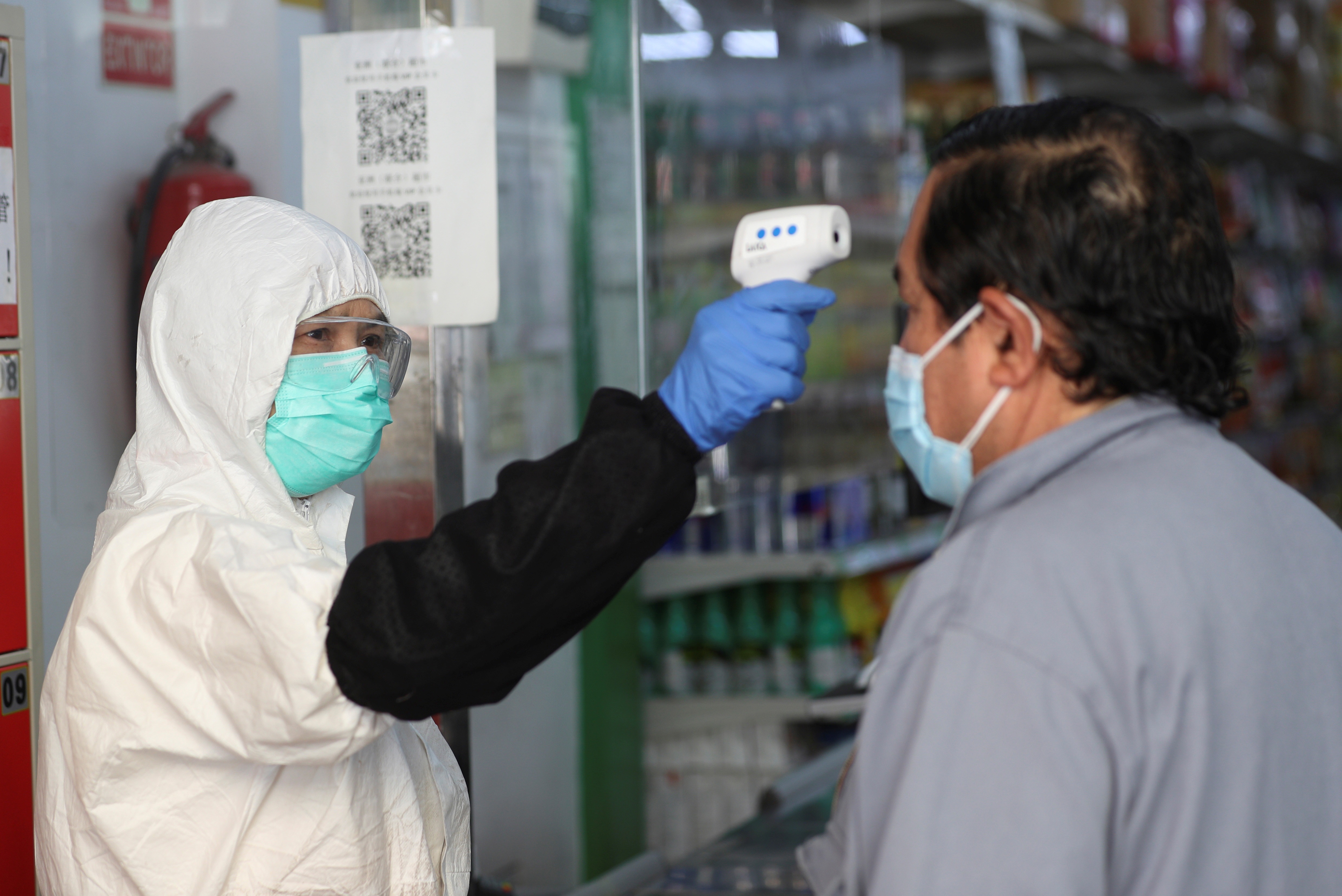 EPA-EFE/RODRIGO JIMENEZ