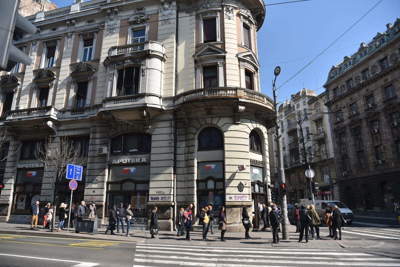 Beograd 17.03.2020. Vanredno stanje, koronavirus dan drugi Apoteka Beograd Foto:Nemanja Jovanović/Nova.rs