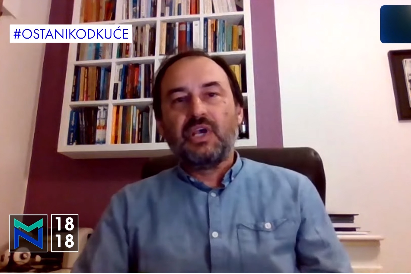 Dalibor Petrović sociolog