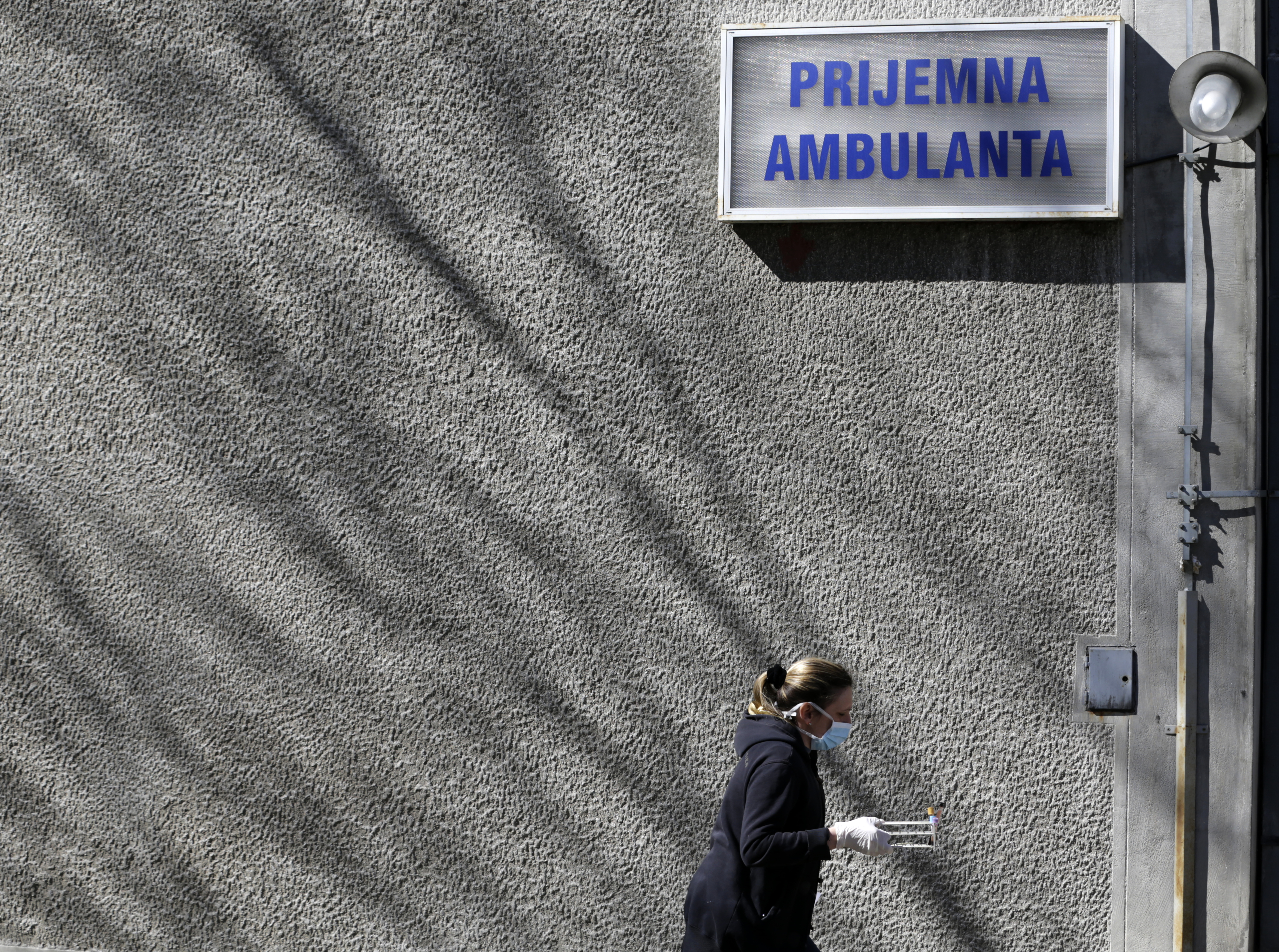 Serbia introduces state of emergency due to the situation with coronavirus