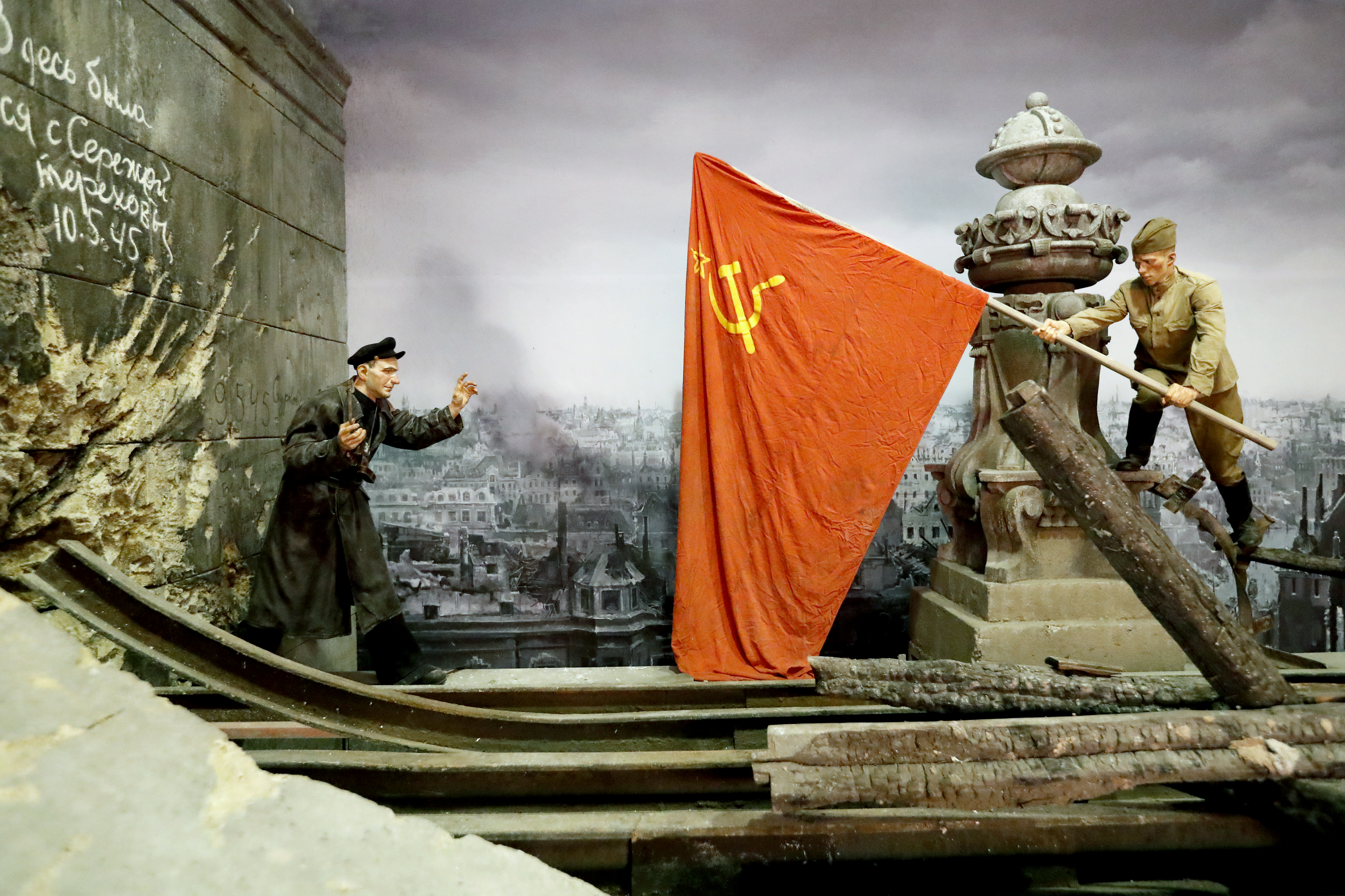 EPA-EFE/ANATOLY MALTSEV