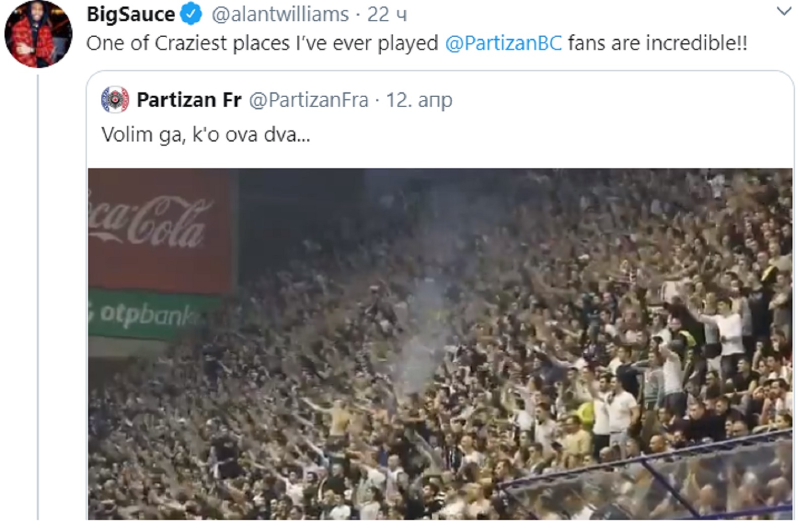 Screenshot / Twitter / AlanTWilliams