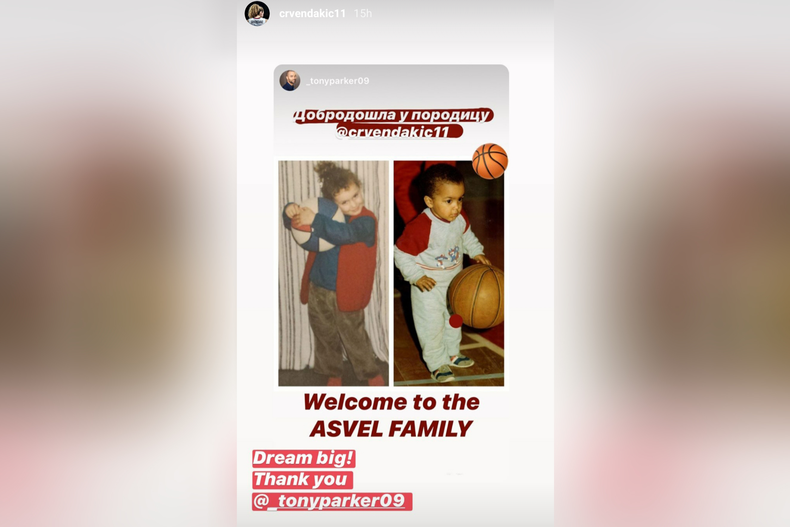 Aleksandra Crvendakić i Toni Parker