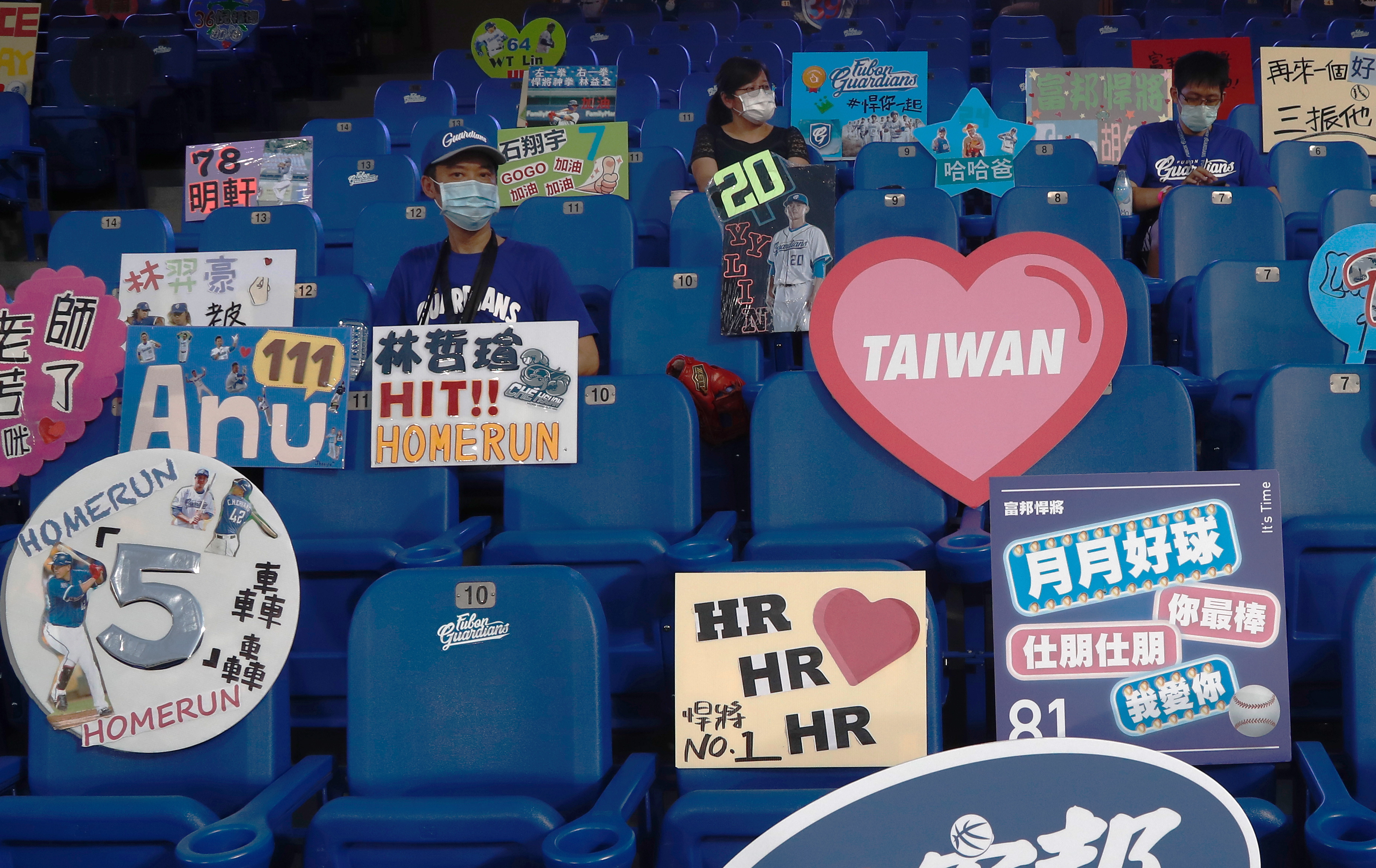 Tajvan, Taiwan allow fans to watch baseball games