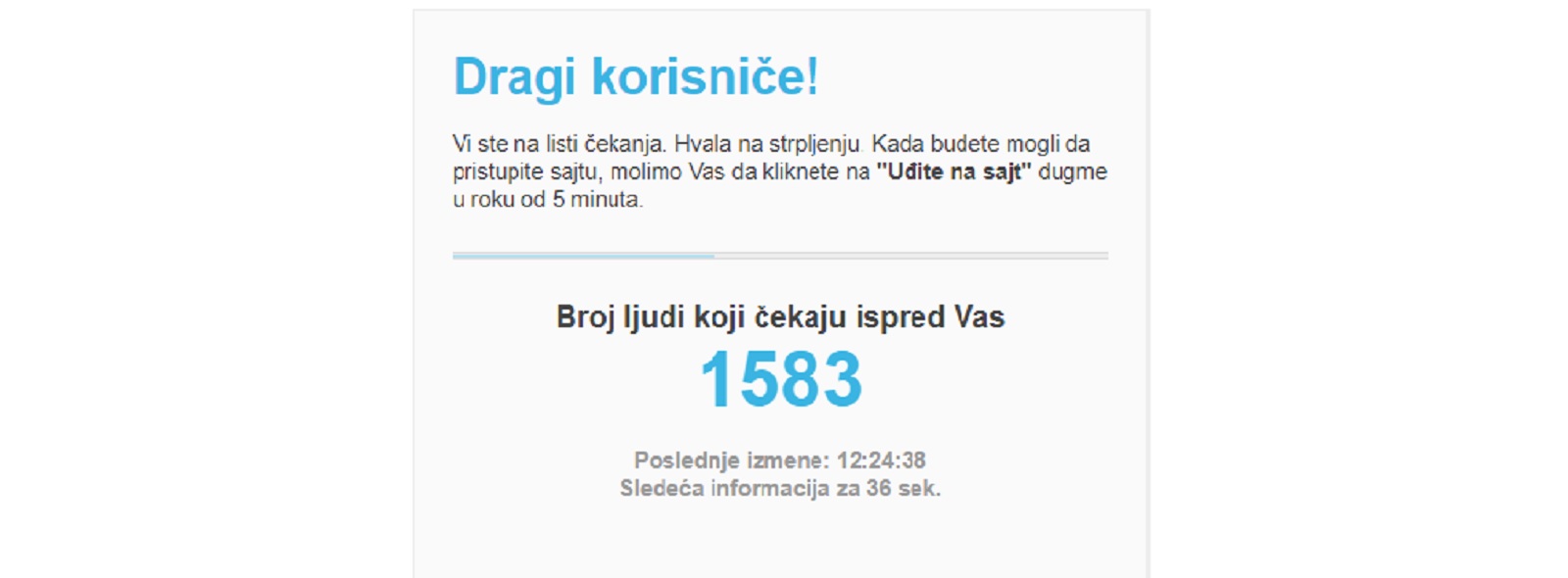 Foto: Screenshot / Tickets.rs