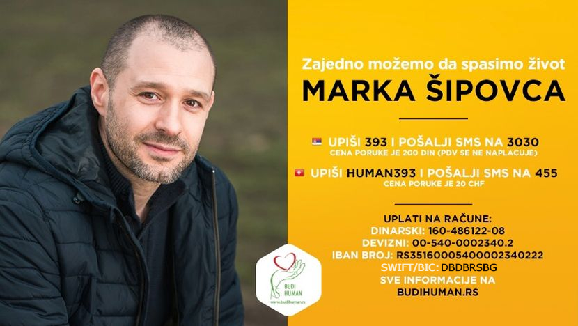 Marko Šipovac; Foto: Privatna arhiva