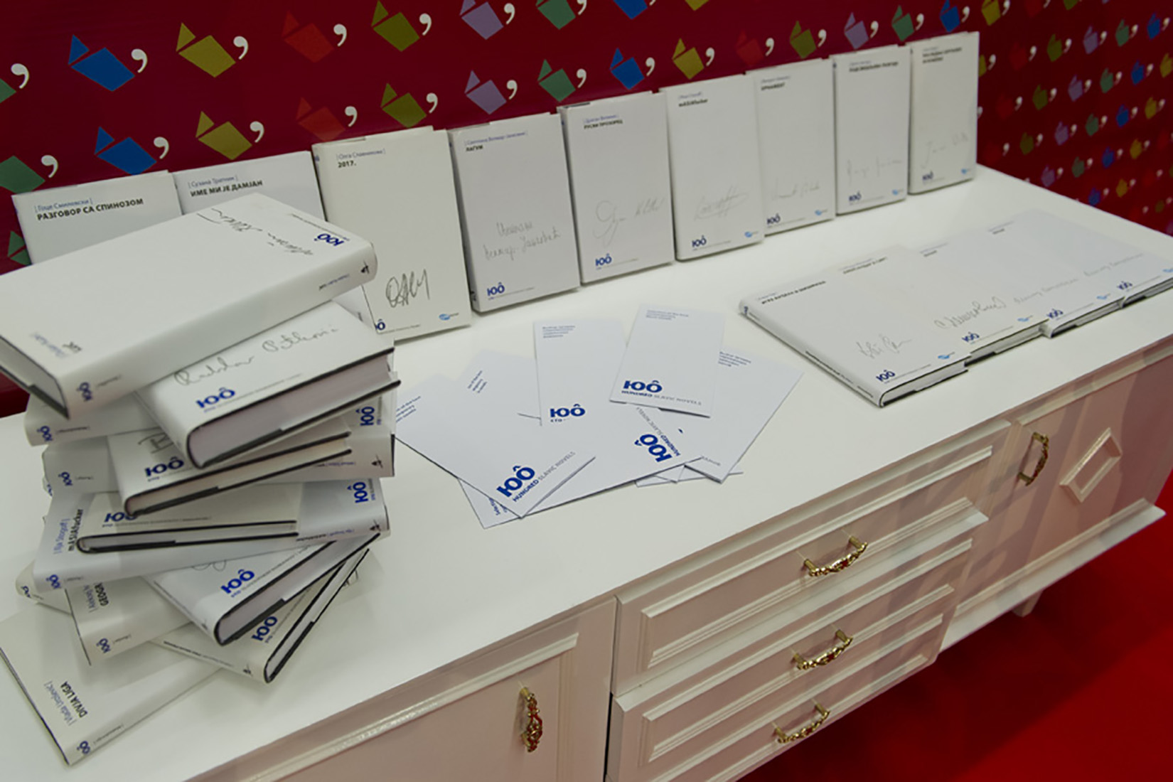 Donacija Foruma slovenskih kultura za 10 javnih biblioteka u Srbiji