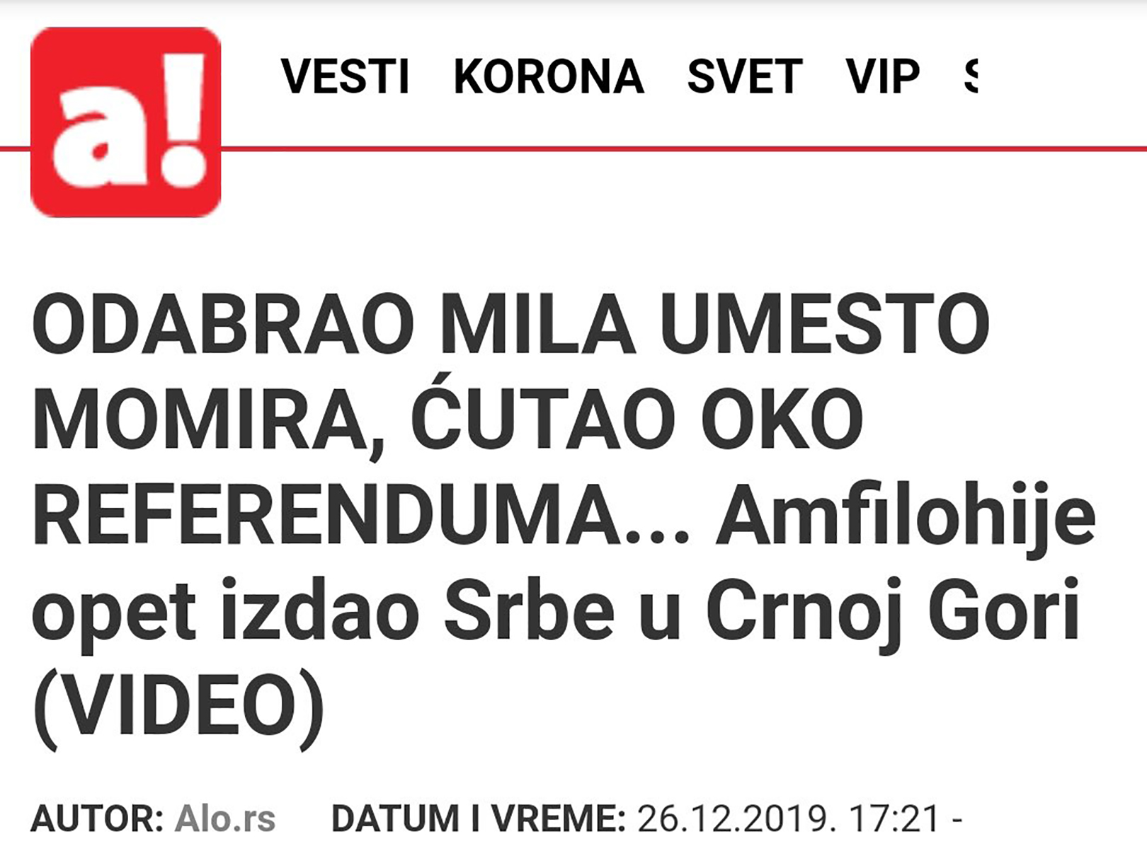 Alo