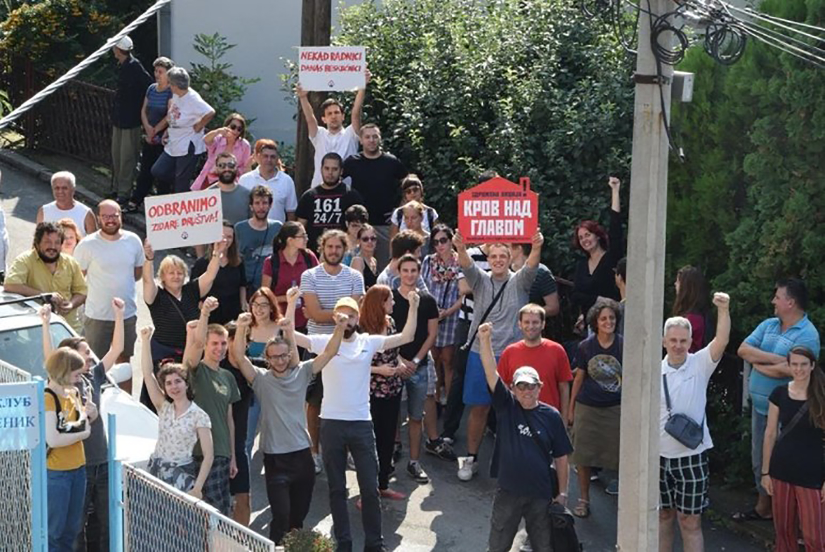 Prosledila Jelena Bulajić