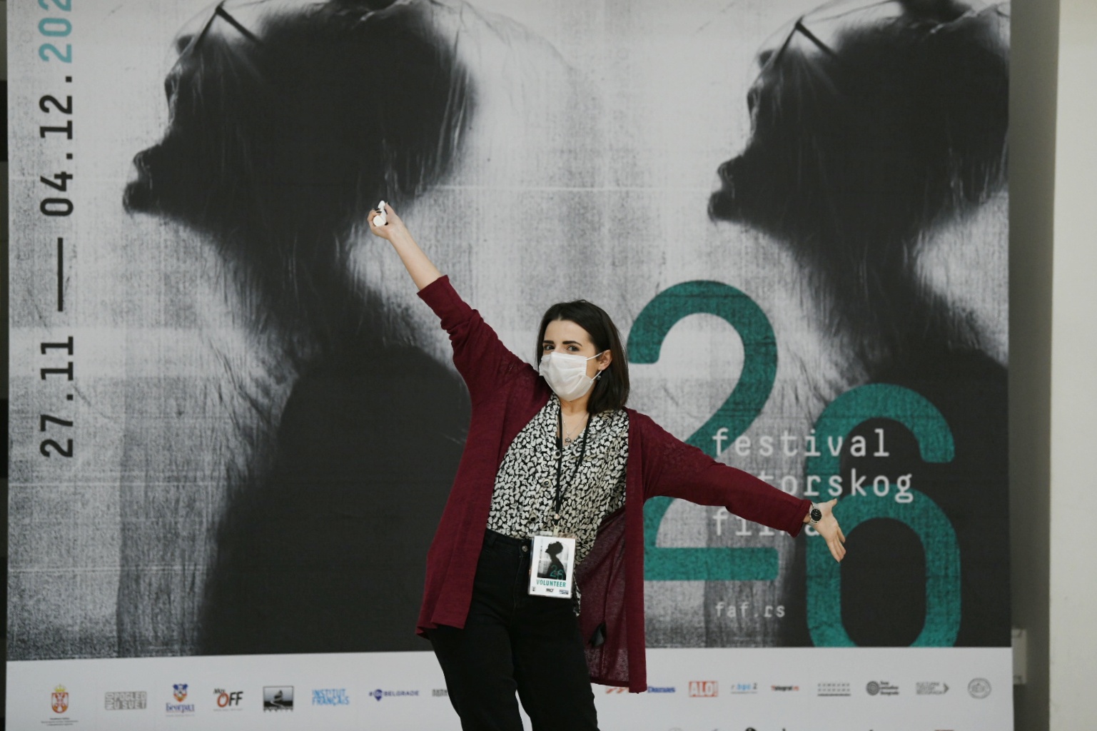 Beograd 27.11.2020. Otvaranje festivala autorskog filma, Festival autorskog filma.