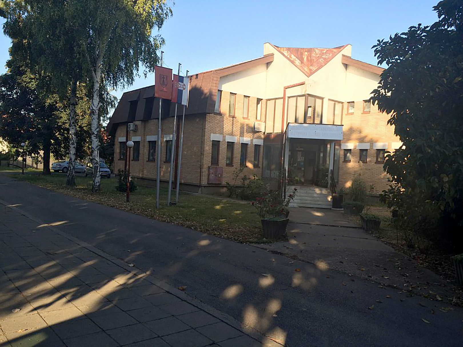 Odluka o stupanju u strajk Zaposleni u „Poljoprivrednoj Savetodavnoj i Stručnoj Službi“ Požarevac D.O.O. jutros su od 7 i 30 do 8 i 30 časova organizovali, ranije najavljen, štrajk upozorenja.