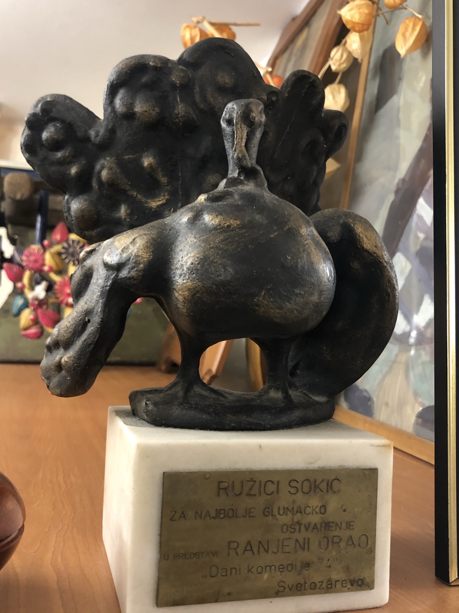 Ružica Sokić legat