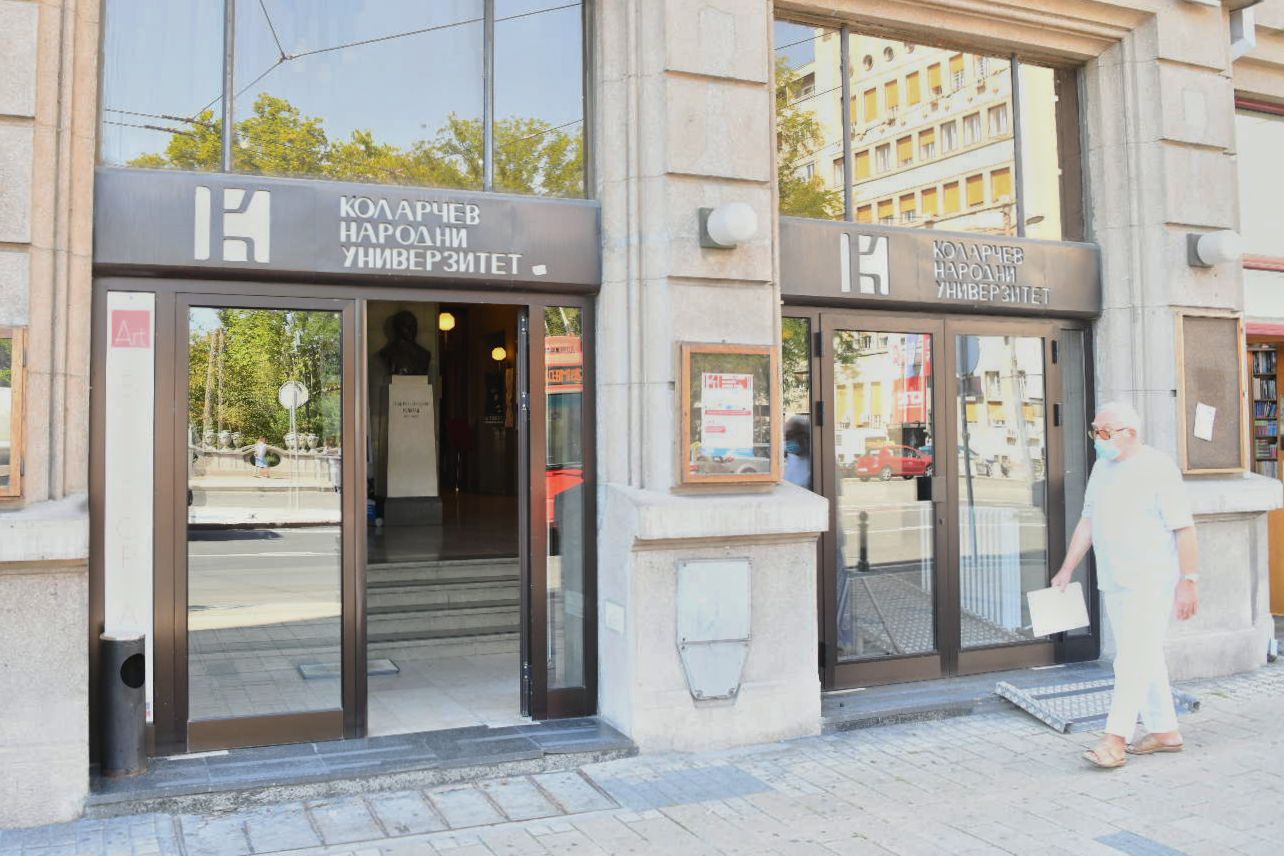 Beograd 28.08.2020. Kolarčeva zadužbina, Kolarčev narodni univerzitet, Kolarac, zgrada, ulaz Foto: Goran Srdanov/Nova.rs