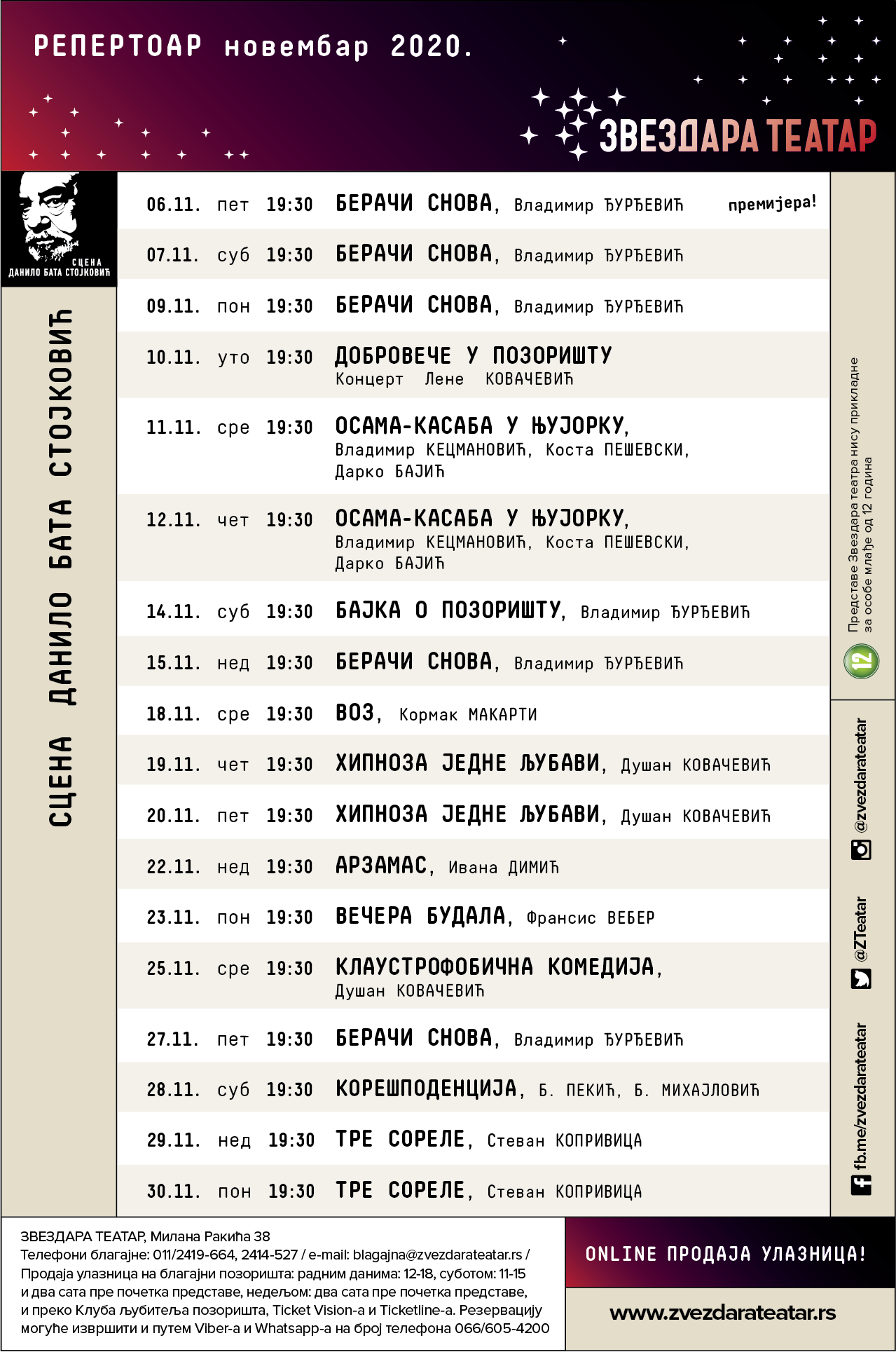 ZT_NEWS_NOV_2020 (2)