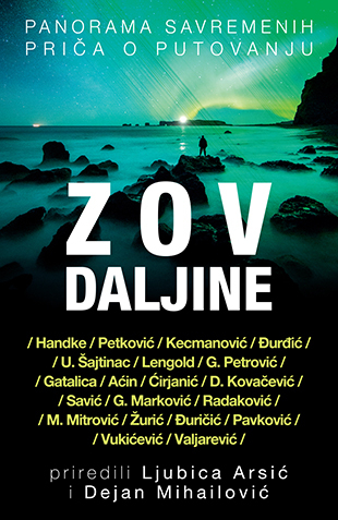 Knjiga Zov divljine Foto: Laguna/Promo