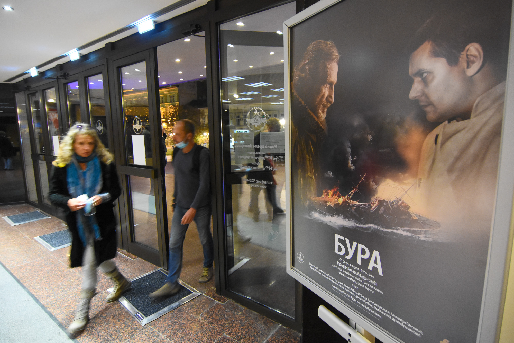 Novi Sad_premijera predstave Bura foto Nenad Lazic_17