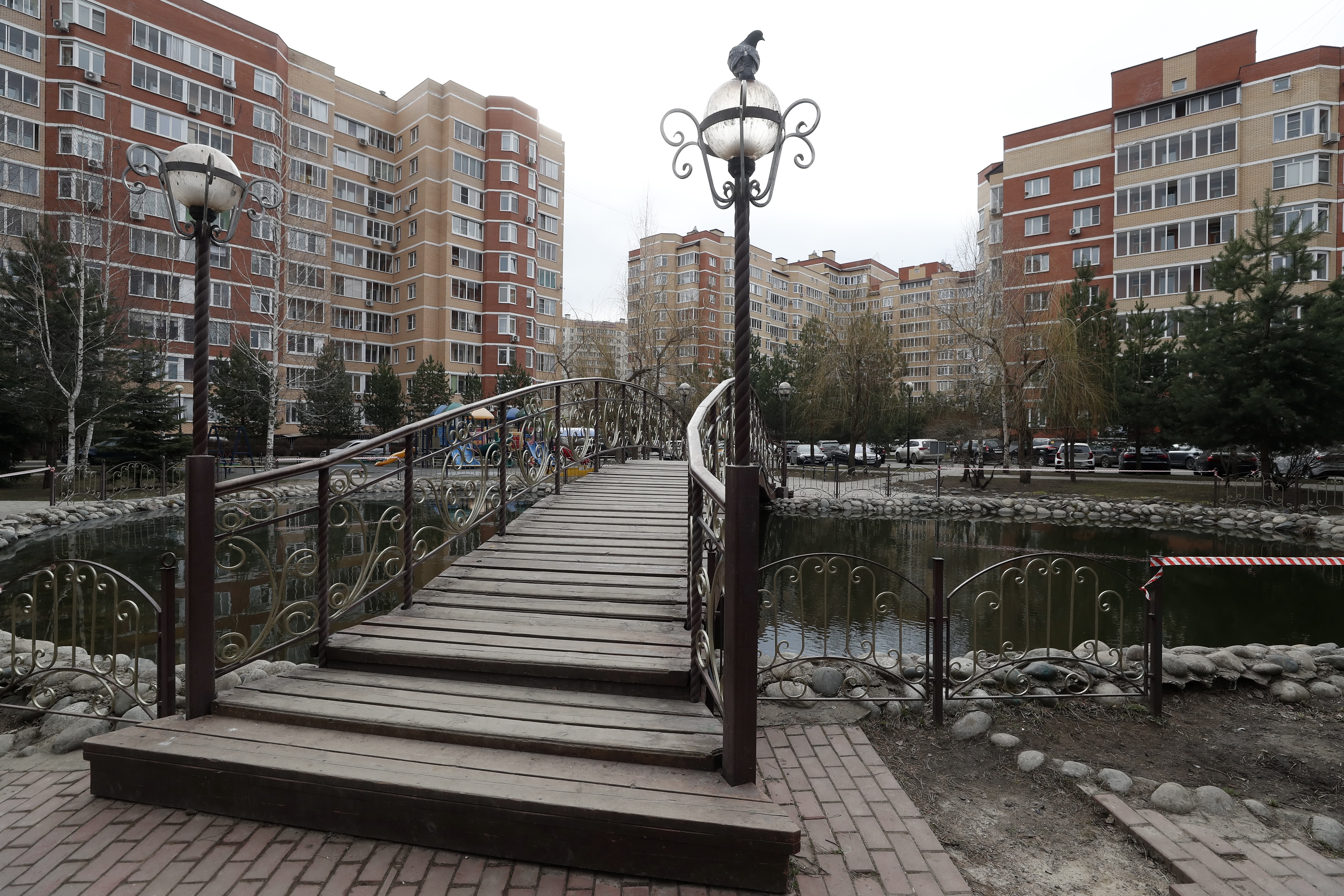 Coronavirus situation in Russia