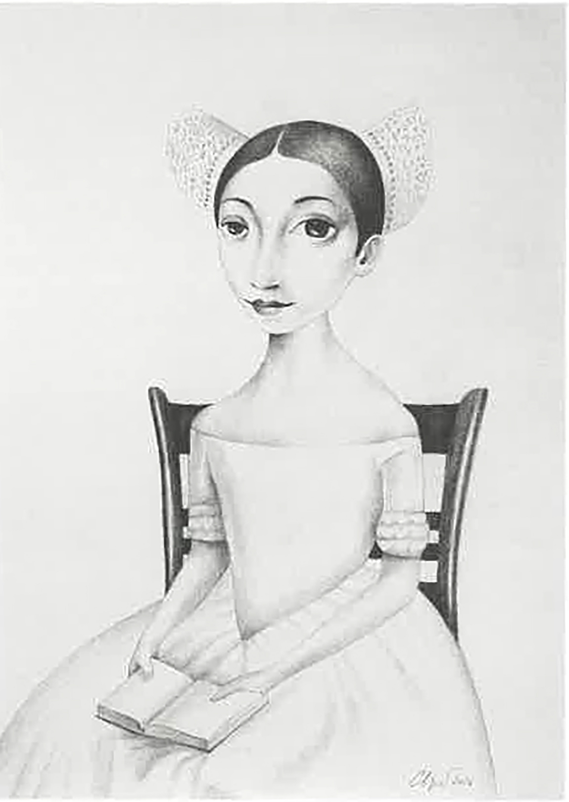 Lazne bajke, knjiga autori David Albahari, Mirjana Ognjanovic, Slavko Krunic, kombo