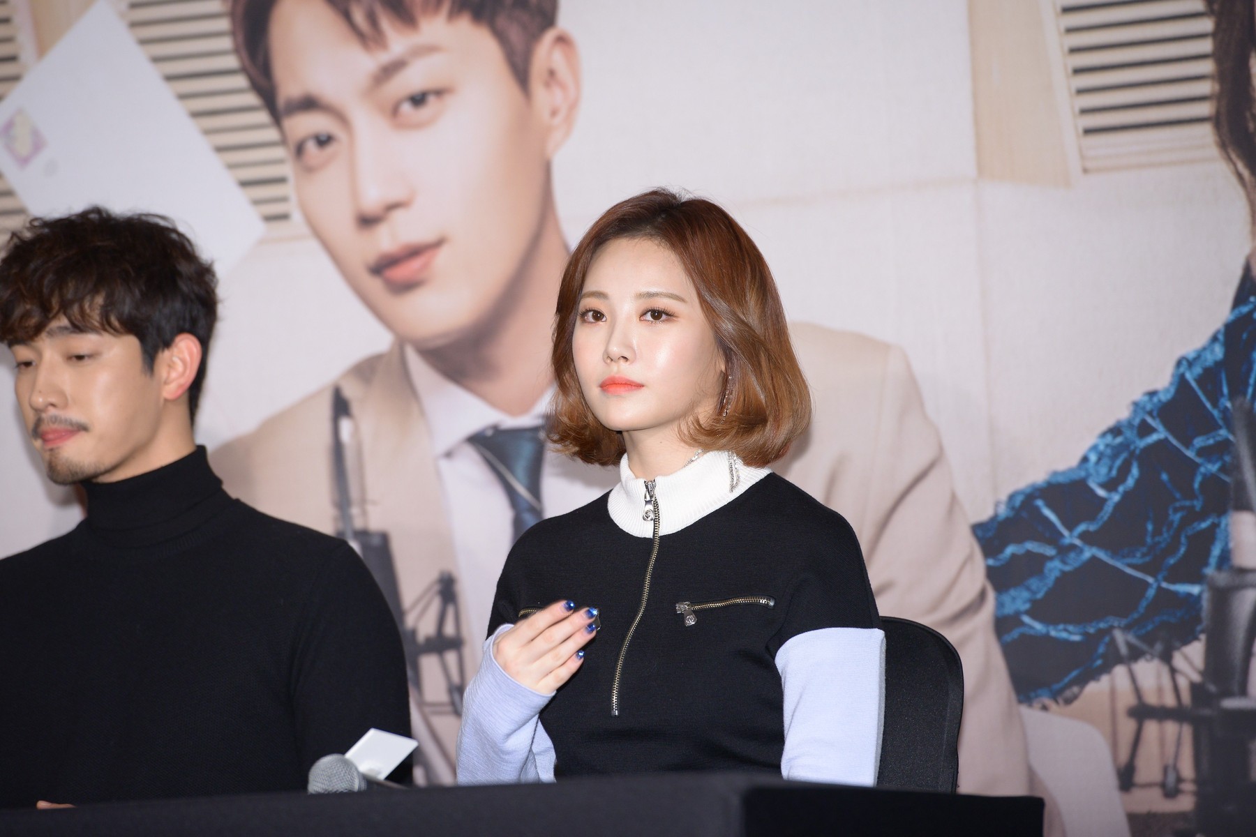 Korejke uvek imaju sjajnu kožu; Foto: Profimedia.rs