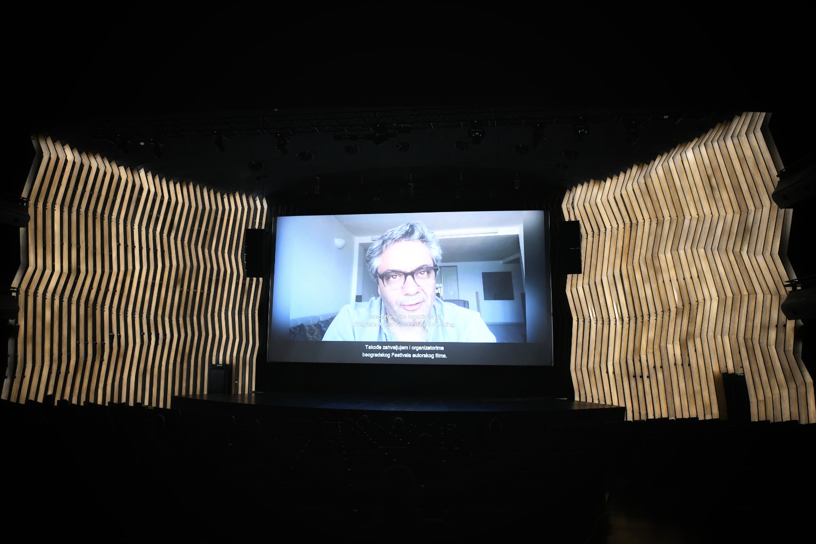 Beograd 27.11.2020. Otvaranje festivala autorskog filma, Festival autorskog filma.