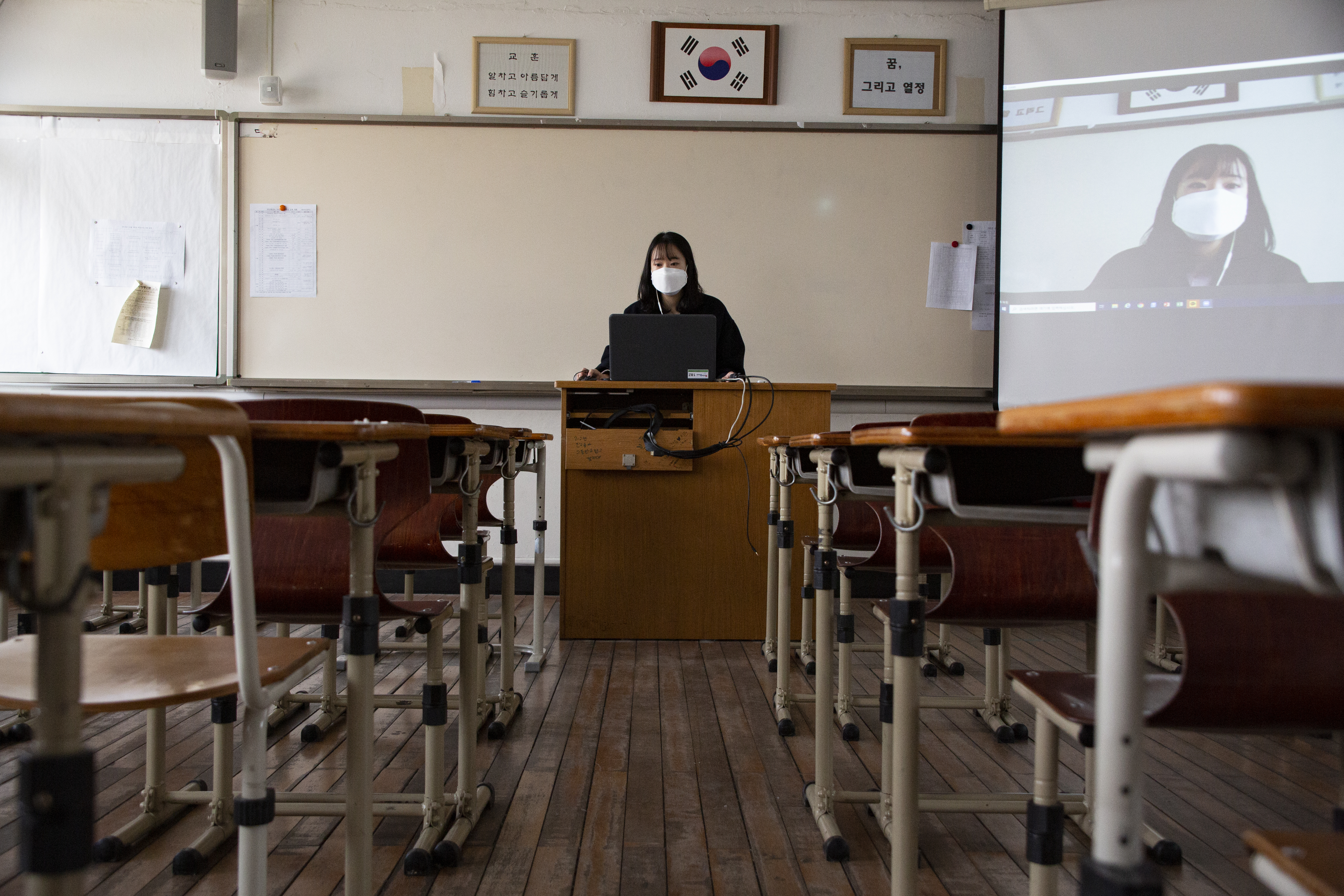 Koronavirus Južna Koreja