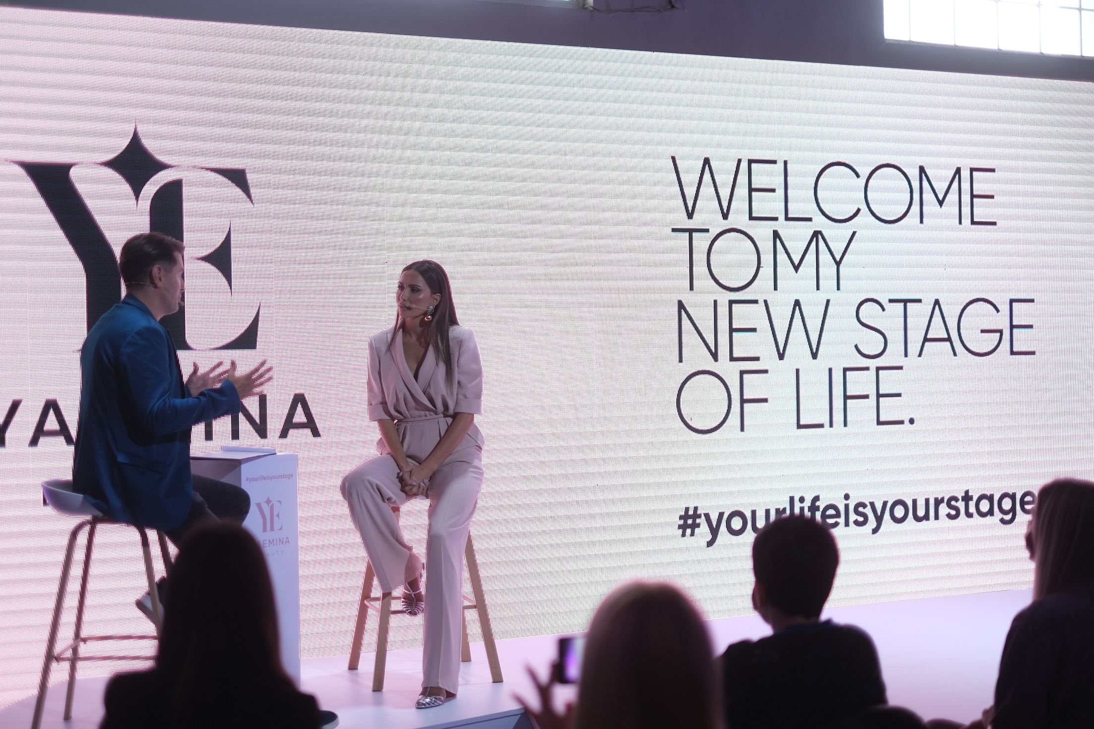 emina jahovic kozmetika