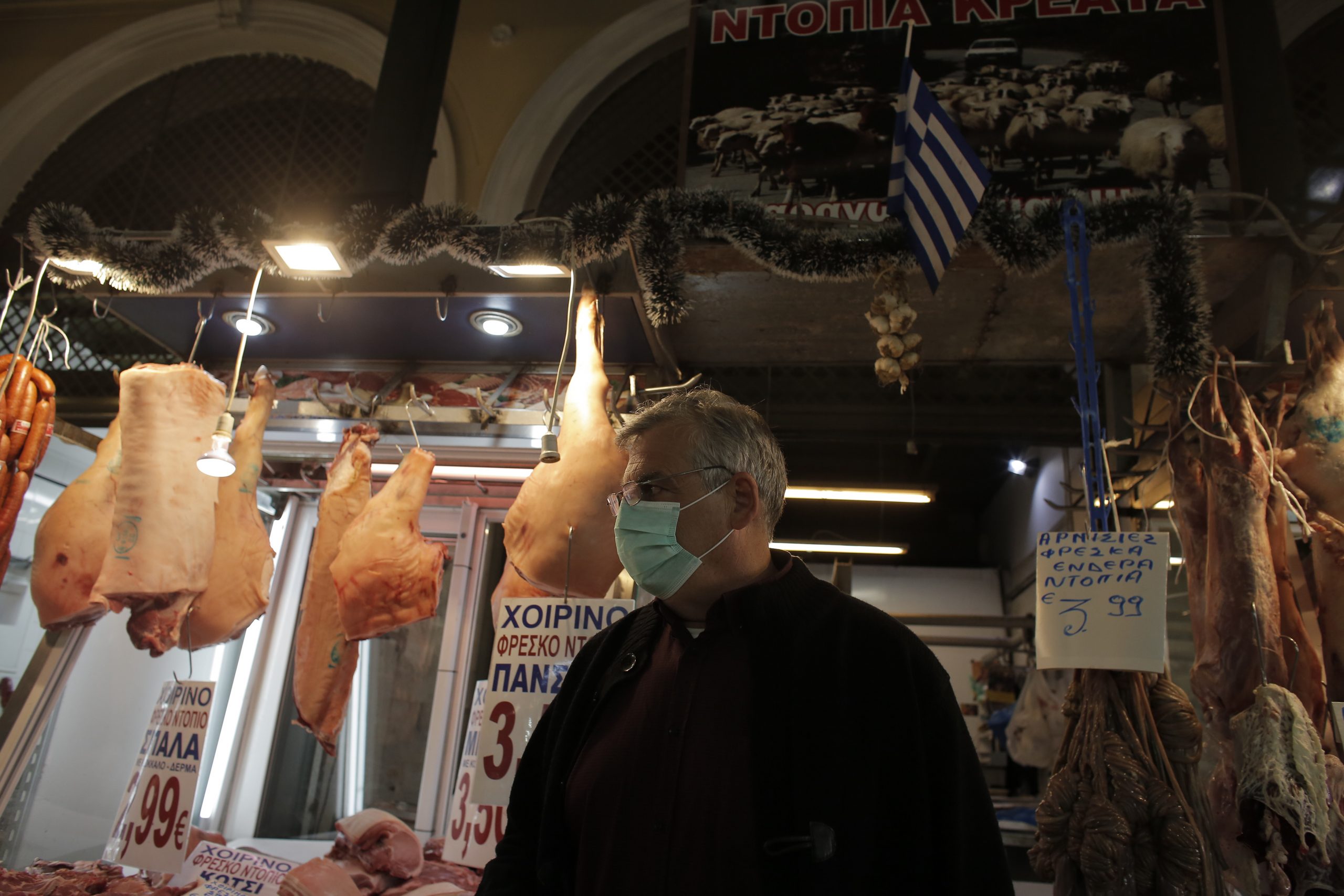 EPA-EFE/KOSTAS TSIRONIS