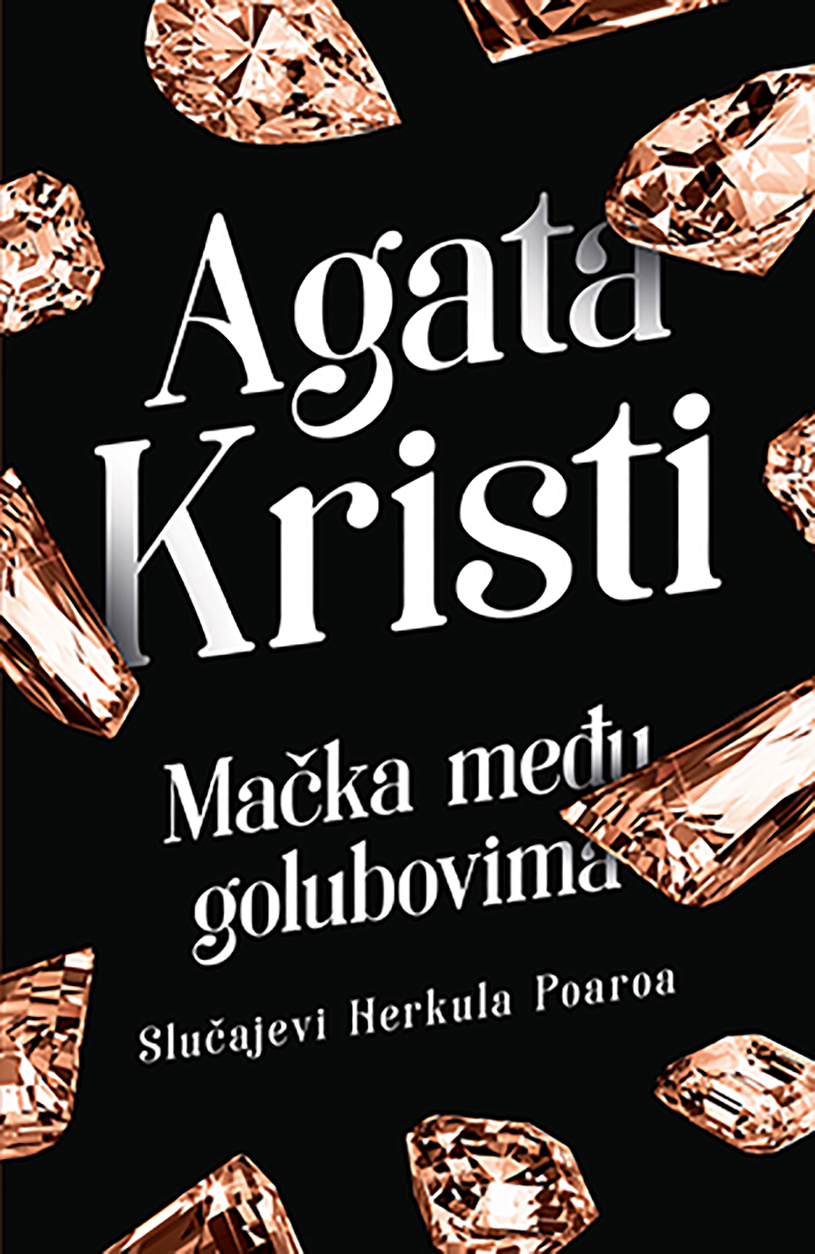 macka_medju_golubovima-agata_kristi_v.jpg