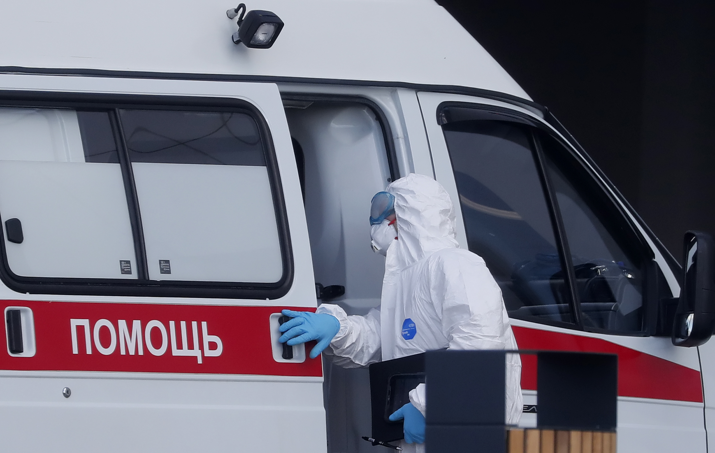 EPA-EFE/MAXIM SHIPENKOV