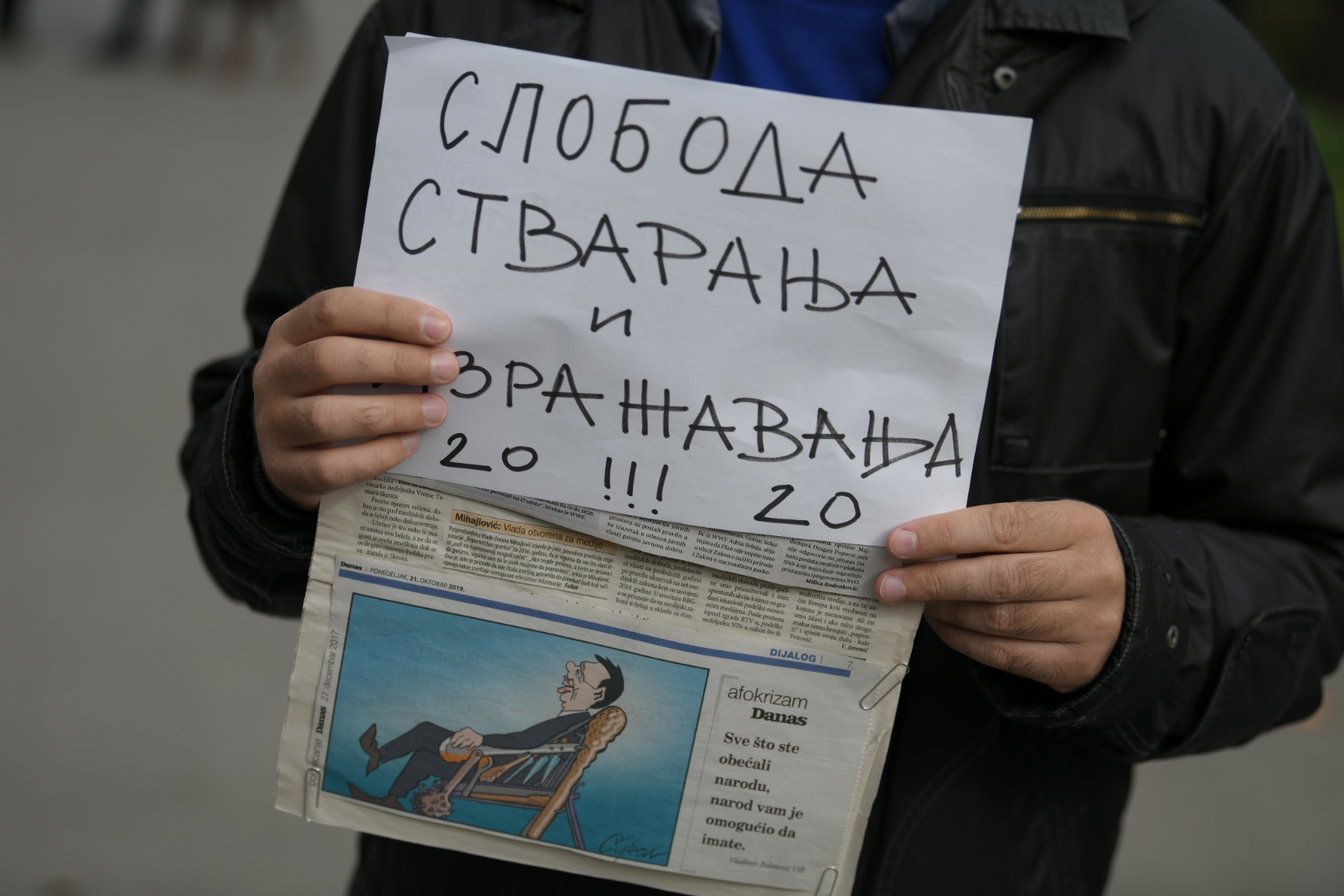 Beograd 18.10.2020. Protest ispred Cvijete Zuzoric u znak podrske umetnicima cija je izlozba iscepana u Staroj kapetaniji. Cvijeta Zuzoric, protest, umetnici, umetnik, karikature, karikaturisti, Momci