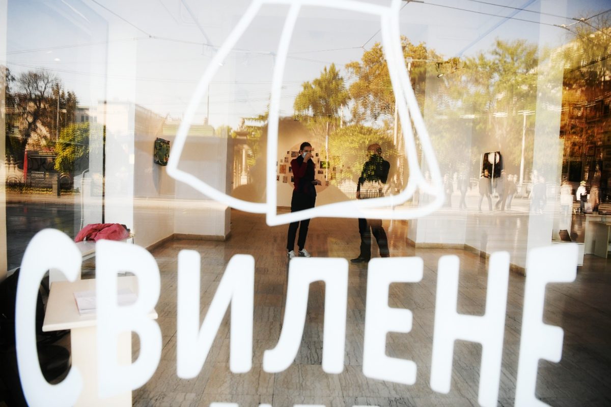 Beograd 20.10.2020. Izložba Svilene gaće Aleksandre Jovanić, Galerija zadužbine Ilije M. Kolarca, Kolarac Foto: Vesna Lalić/Nova.rs